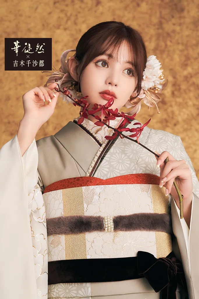 TAKAZENのレンタル振袖 華徒然×吉木千沙都　ベージュ　桜柄/ボタン柄　流行　上品　シンプル【通販可】K1129