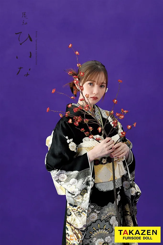 TAKAZENのレンタル振袖 正統派古典/ひいな　黒　牡丹に鼓檜扇紋様　大人っぽい　かっこいい　高級感　上品　マーシュ彩【通販可】K1146