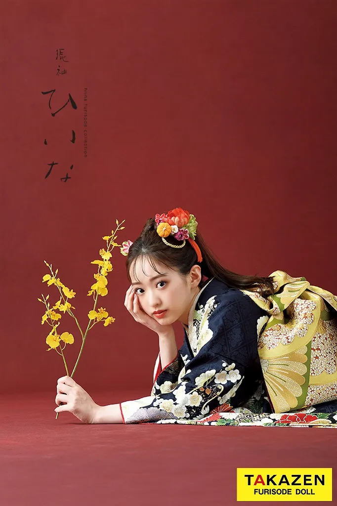 TAKAZENのレンタル振袖 正統派古典/ひいな　紺/ネイビー　御所車に四季の花　大人っぽい　かっこいい　柄小さめ　上品【通販可】K1147