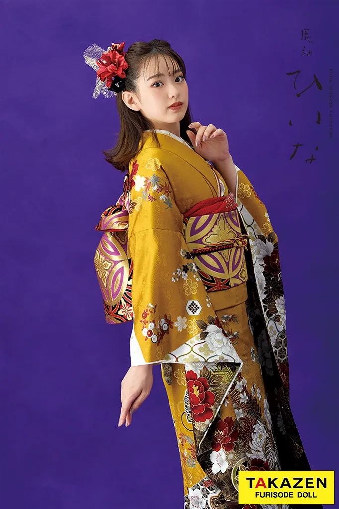 TAKAZENのレンタル振袖 正統派古典/ひいな　からし　牡丹に菊手毬鶴　今どき　綺麗　清楚　モダン【通販可】K1155