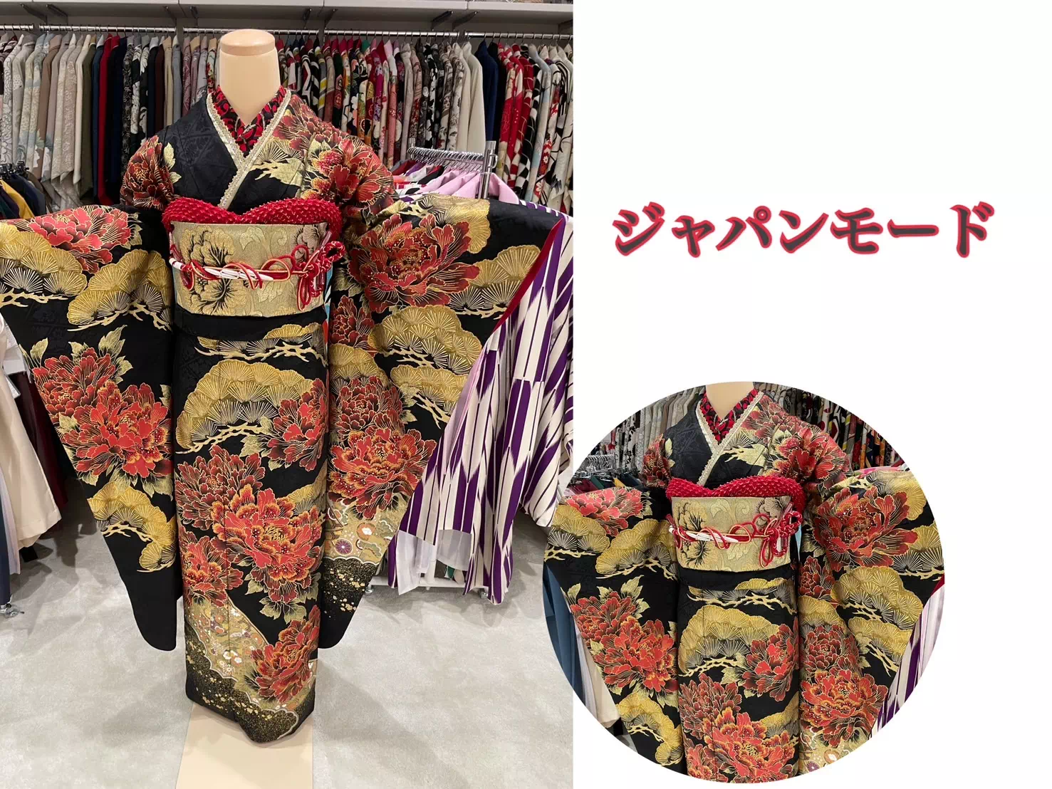 TAKAZEN神戸店 オリジナル キラキラ かわいい 赤色