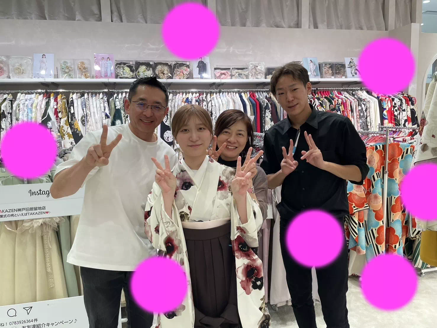 TAKAZEN神戸店 前撮り撮影会 イマドキ カワイイ コディネート 振袖 レンタル 袴