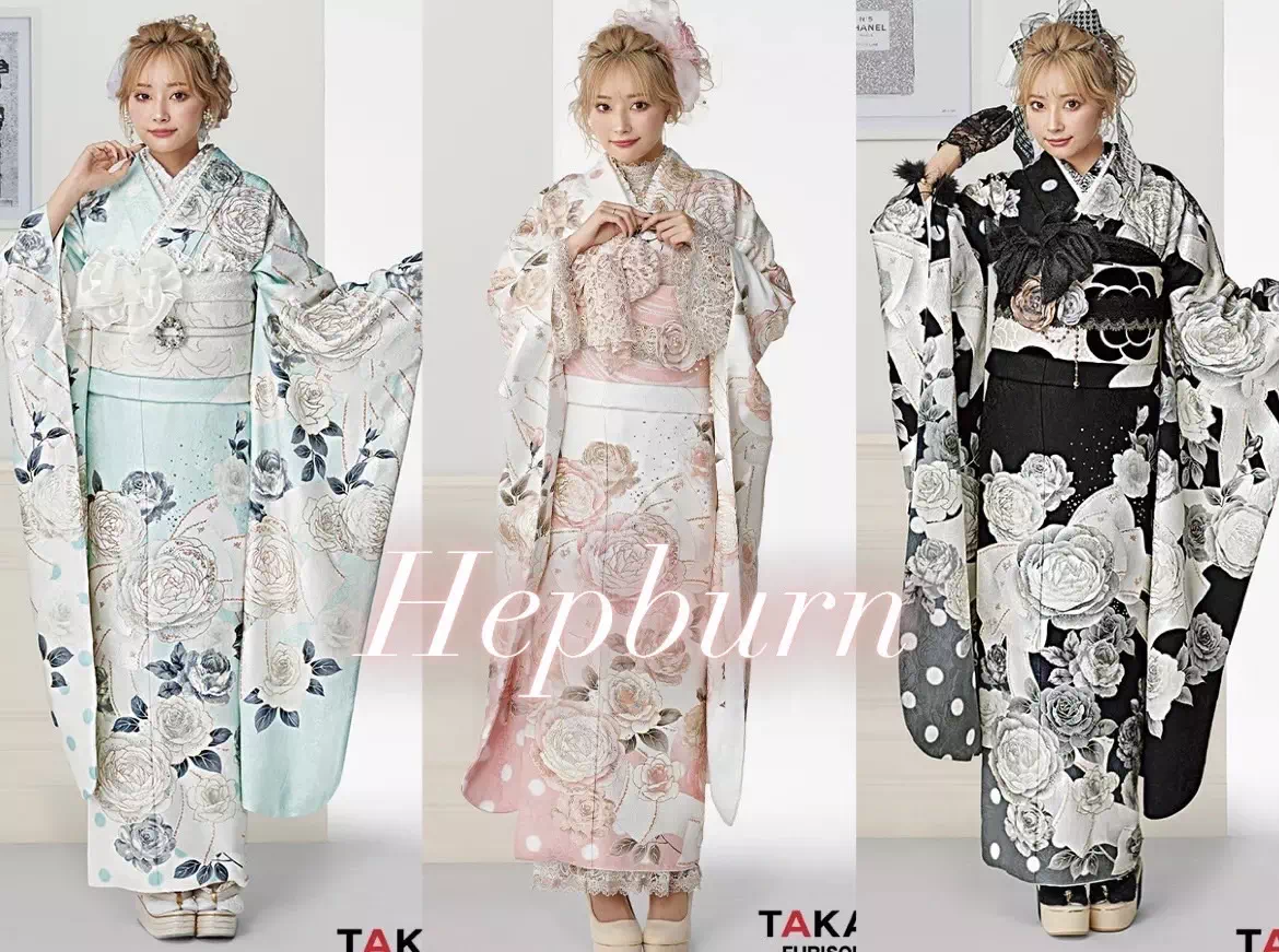 TAKAZEN神戸店 イマドキ カワイイ コディネート 振袖 レンタル ヘップバーン オリジナル