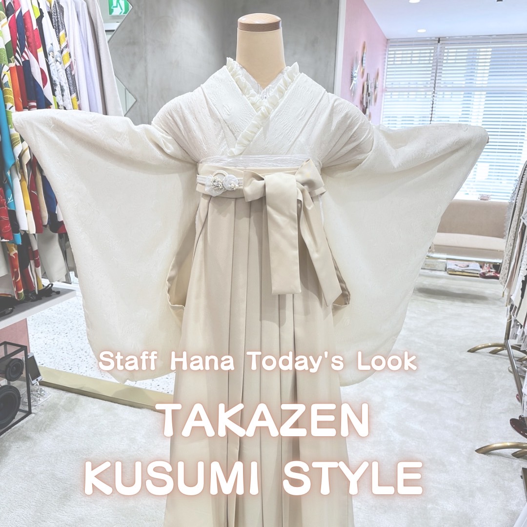 【TAKAZEN姫路店】♡3日 イマドキおしゃれ!卒業式に真っ白の純白コーデの袴紹介♡