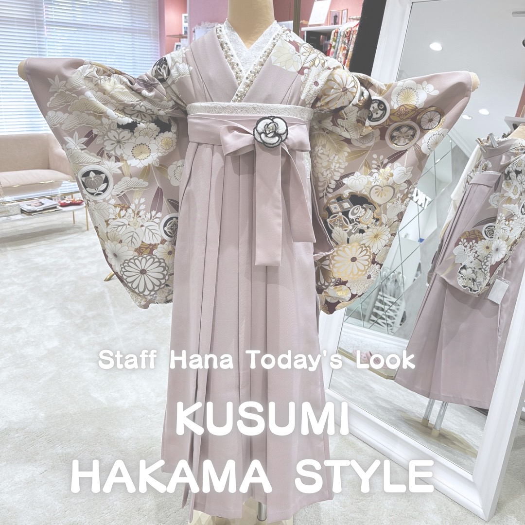 【TAKAZEN姫路店】♡30日 2025年卒業式の方必見!桜田ひより×百華新作袴のダスディーカラーが可愛い袴のご紹介♡