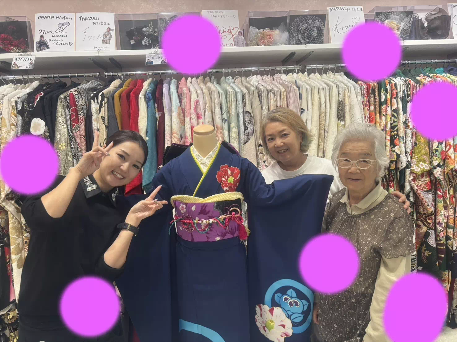 TAKAZEN神戸店 前撮り撮影会 イマドキ カワイイ コディネート 振袖 レンタル 袴