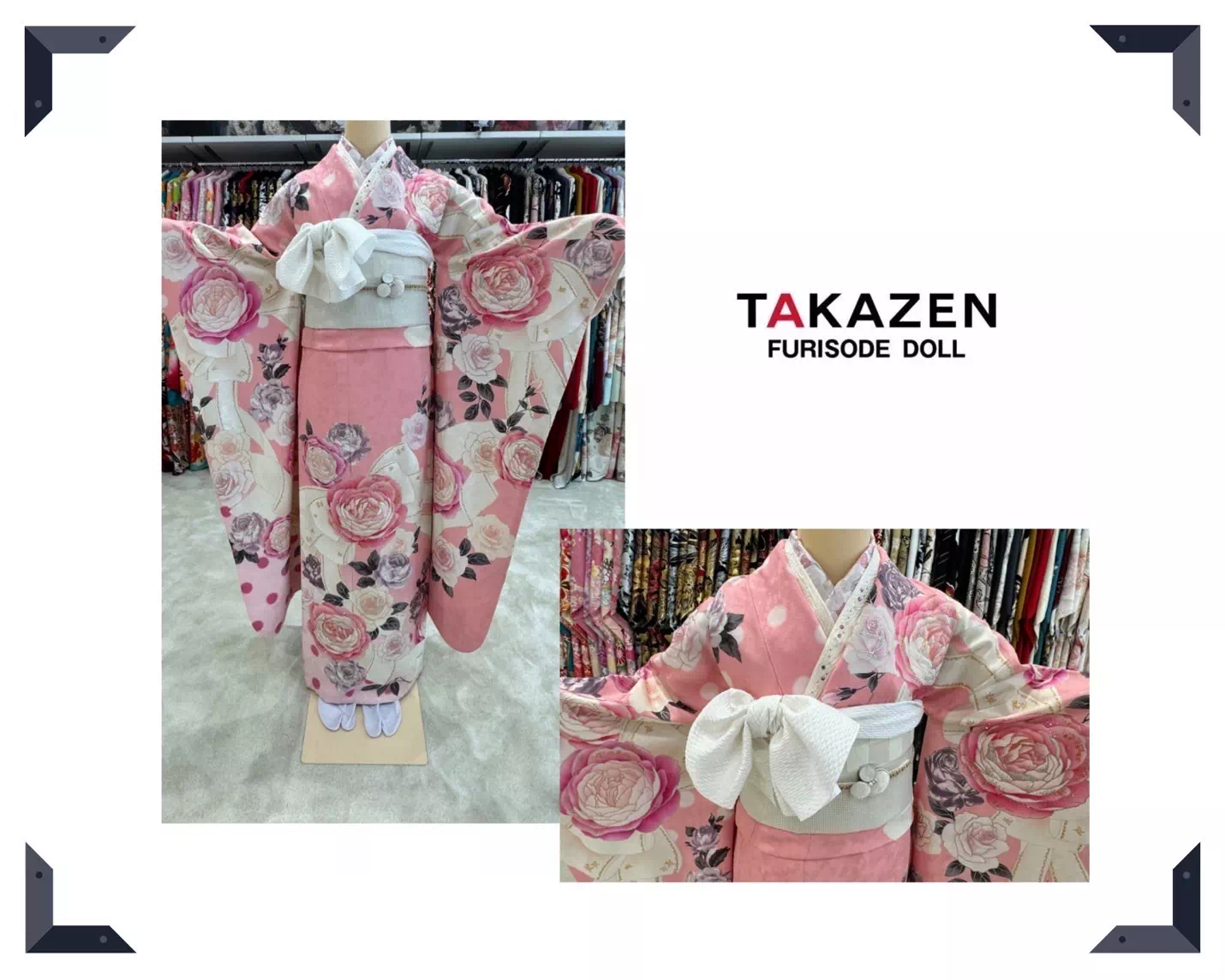 TAKAZEN神戸店 前撮り撮影会 イマドキ カワイイ コディネート 振袖 レンタル 袴