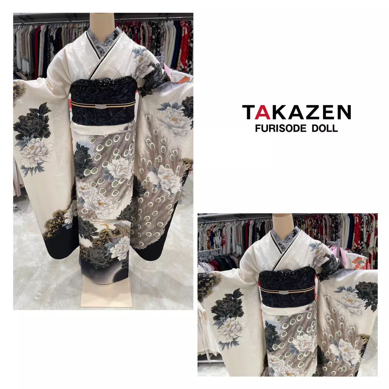 TAKAZEN神戸店　前撮り撮影会　イマドキ　カワイイ　コディネート　振袖　レンタル　袴　