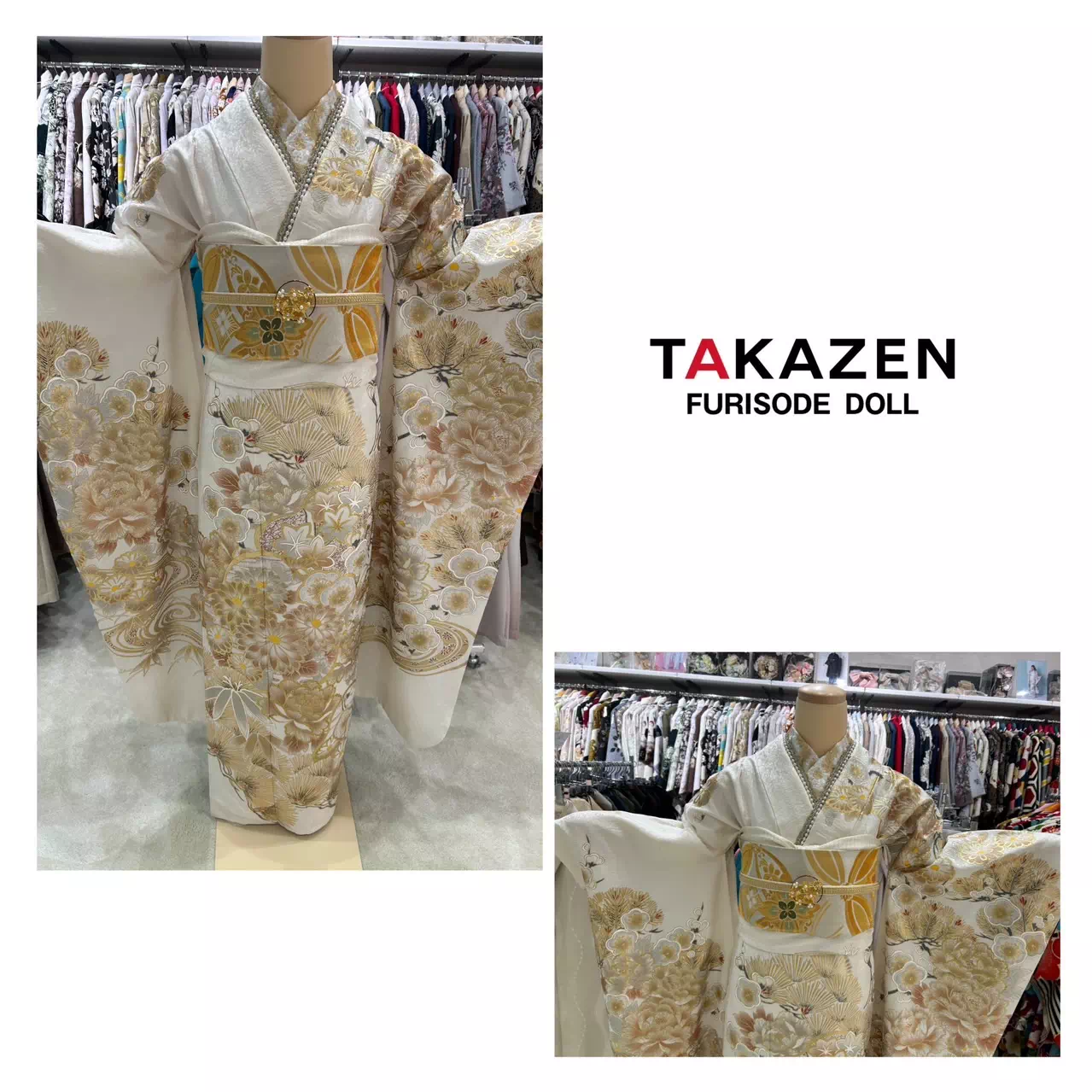 TAKAZEN神戸店 前撮り撮影会 イマドキ カワイイ コディネート 振袖 レンタル 袴