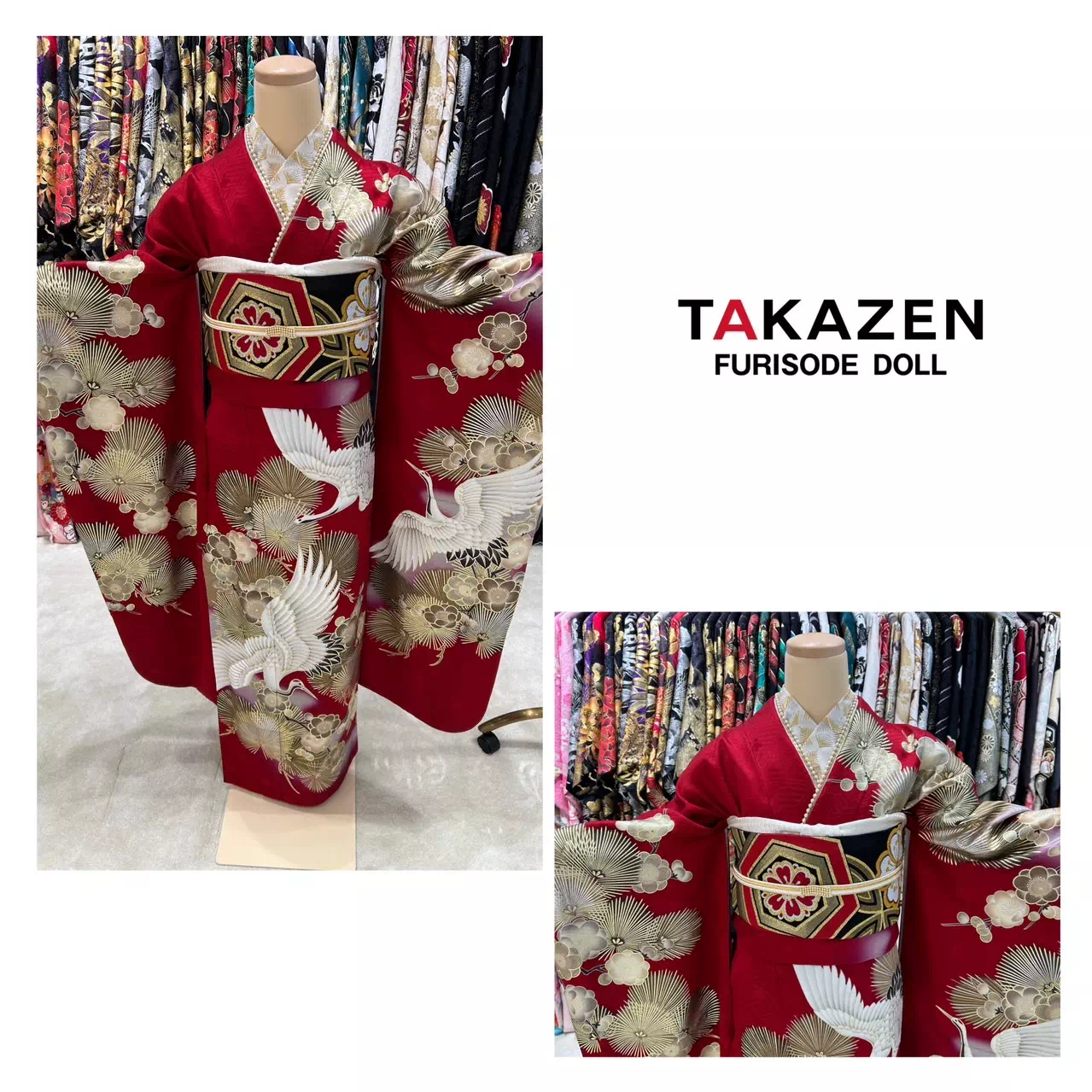 TAKAZEN神戸店　前撮り撮影会　イマドキ　カワイイ　コディネート　振袖　レンタル　袴　