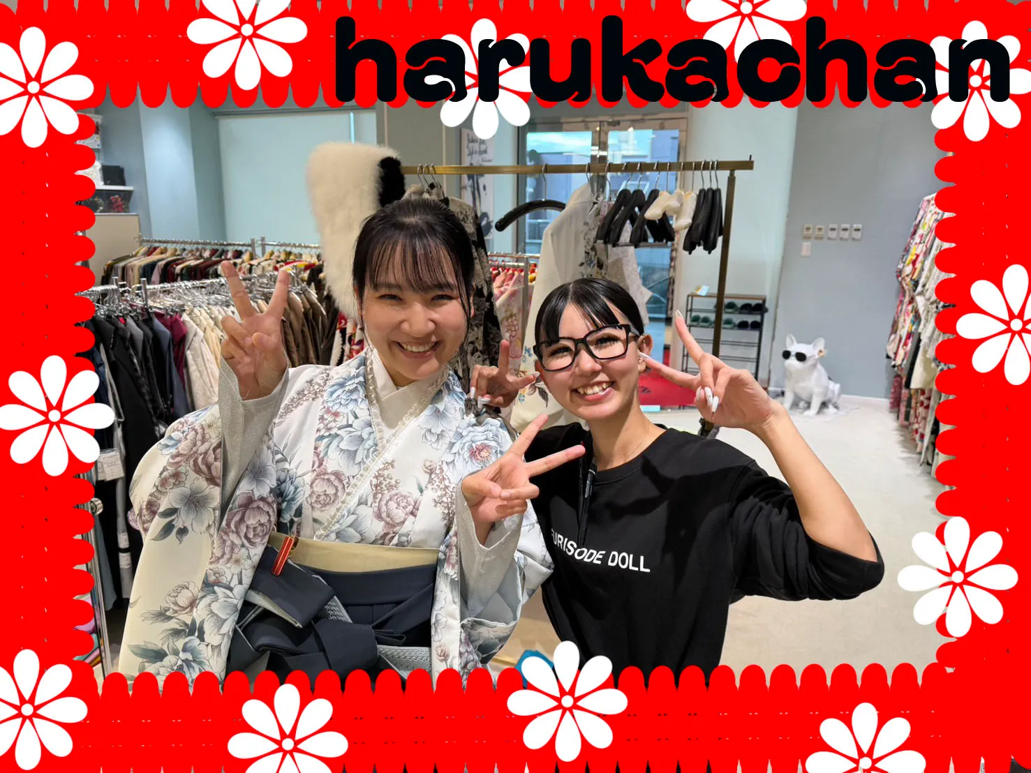 袴　卒業式袴　袴レンタル