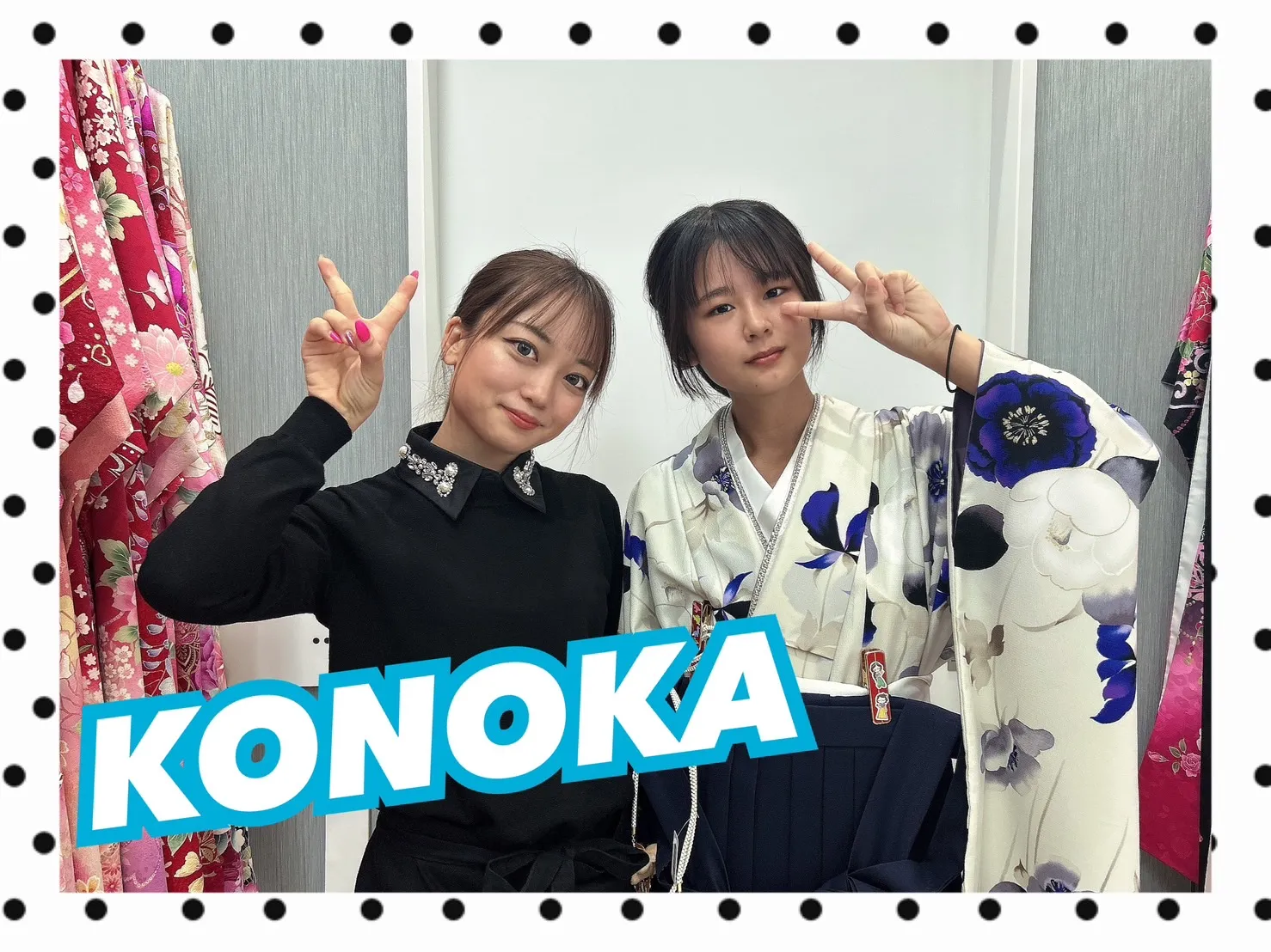 【TAKAZEN橿原店】12日♡2025卒業の大人可愛いくすみブルー袴姫ちゃん♡