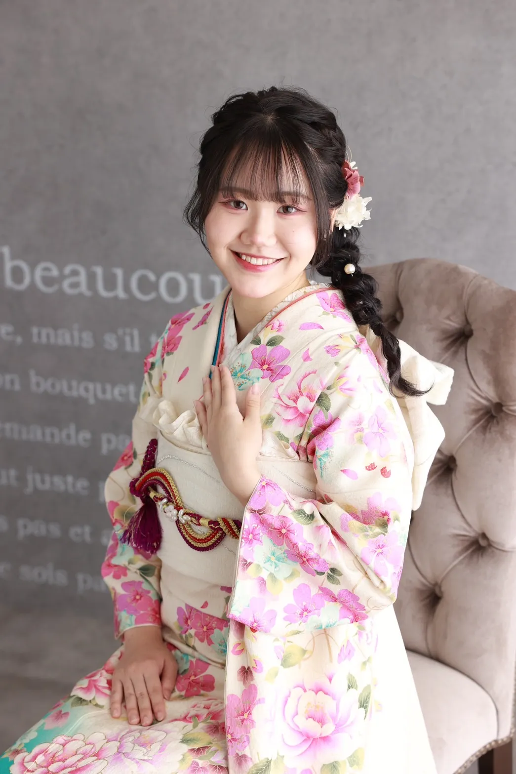 さきちゃん