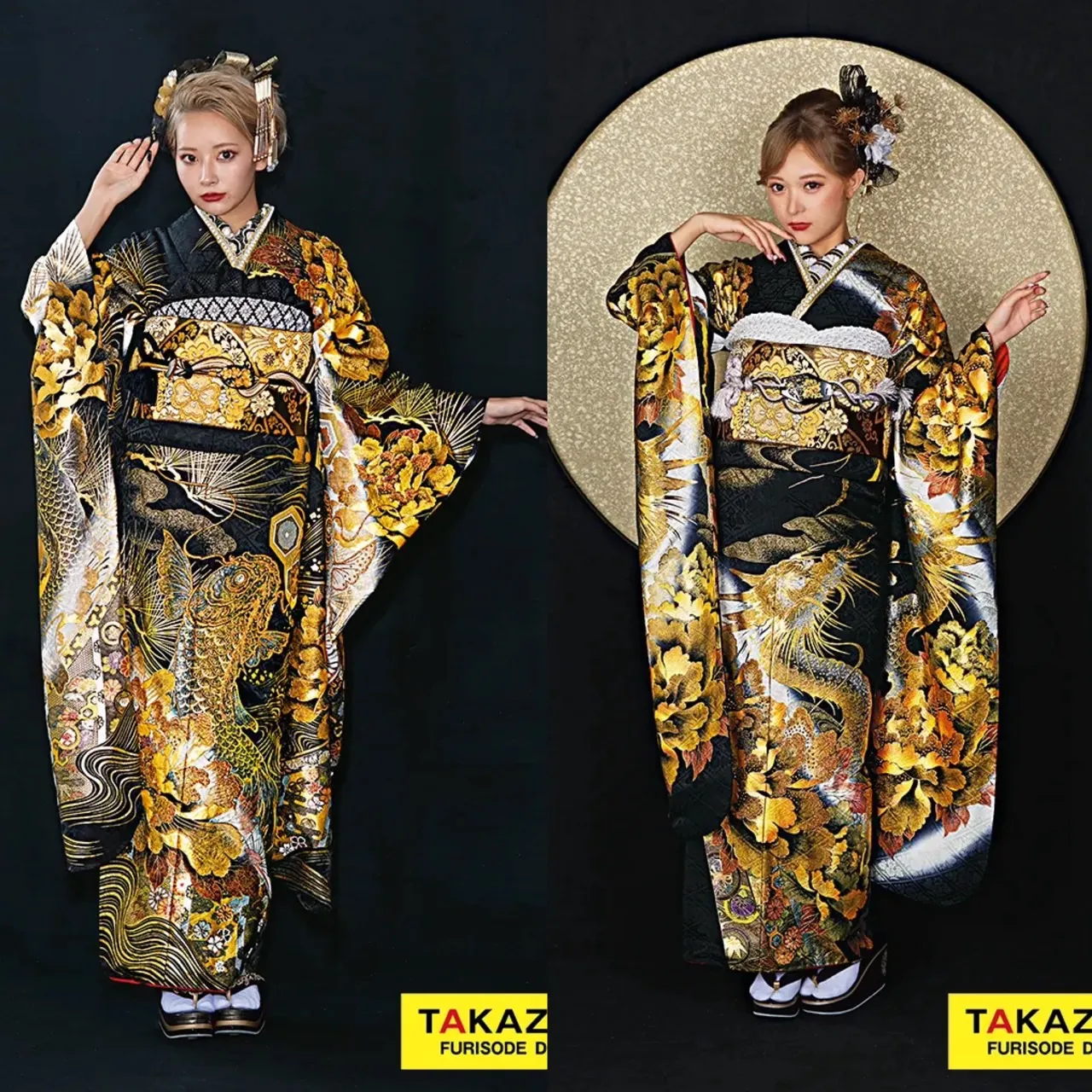 振袖 レンタル 可愛い おしゃれ かっこいい イマドキ くすみ 写真 妹割