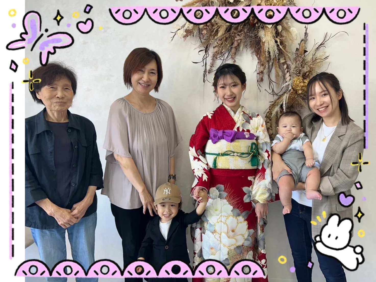 振袖　レンタル　可愛い　おしゃれ　かっこいい　イマドキ　くすみ　写真　妹割