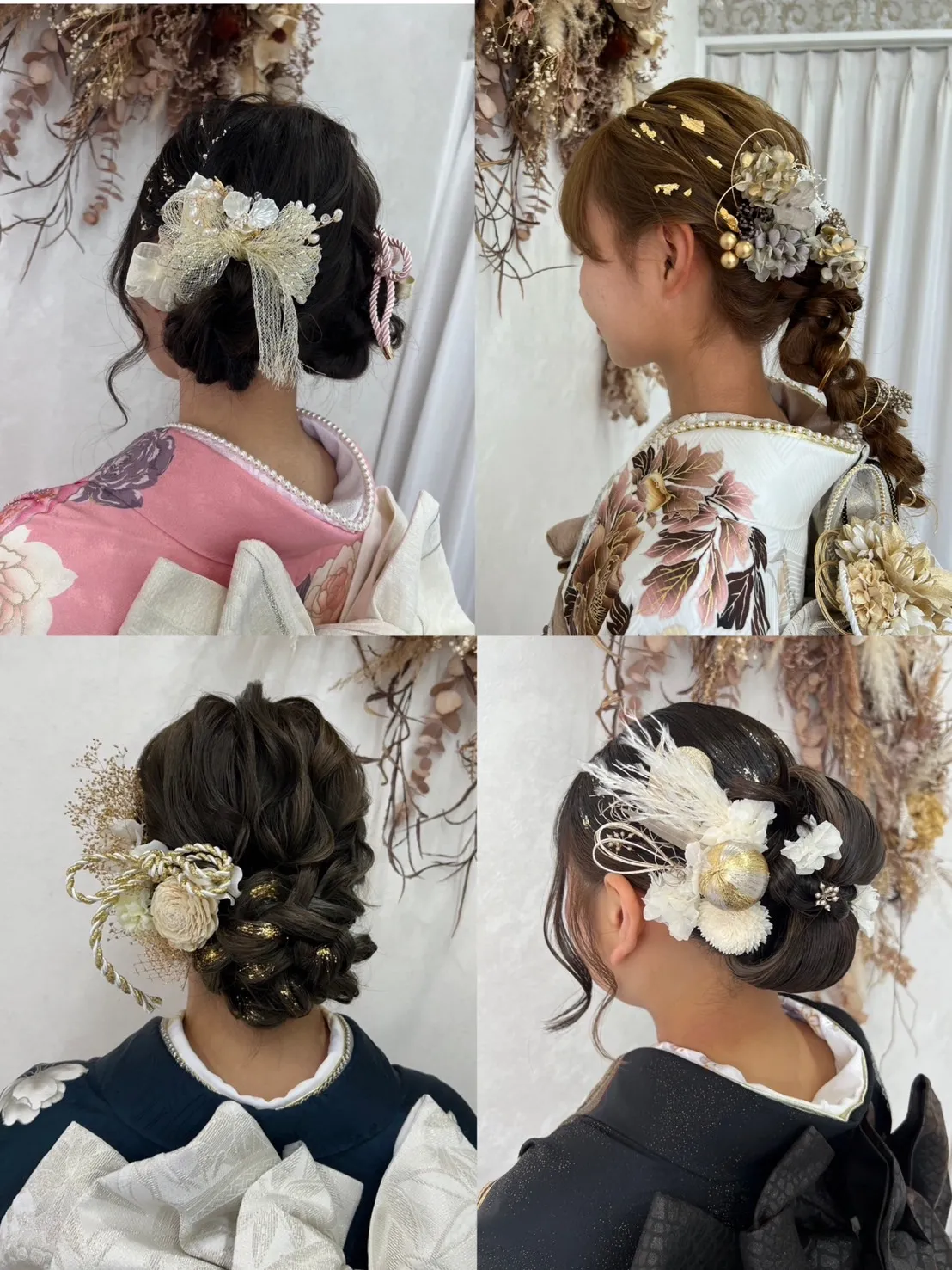成人式　振袖　ヘアスタイル　ヘアアレンジ　前撮りヘア　編みおろしスタイル　金箔　かっこいい　かわいい　オシャレ　イマドキ
