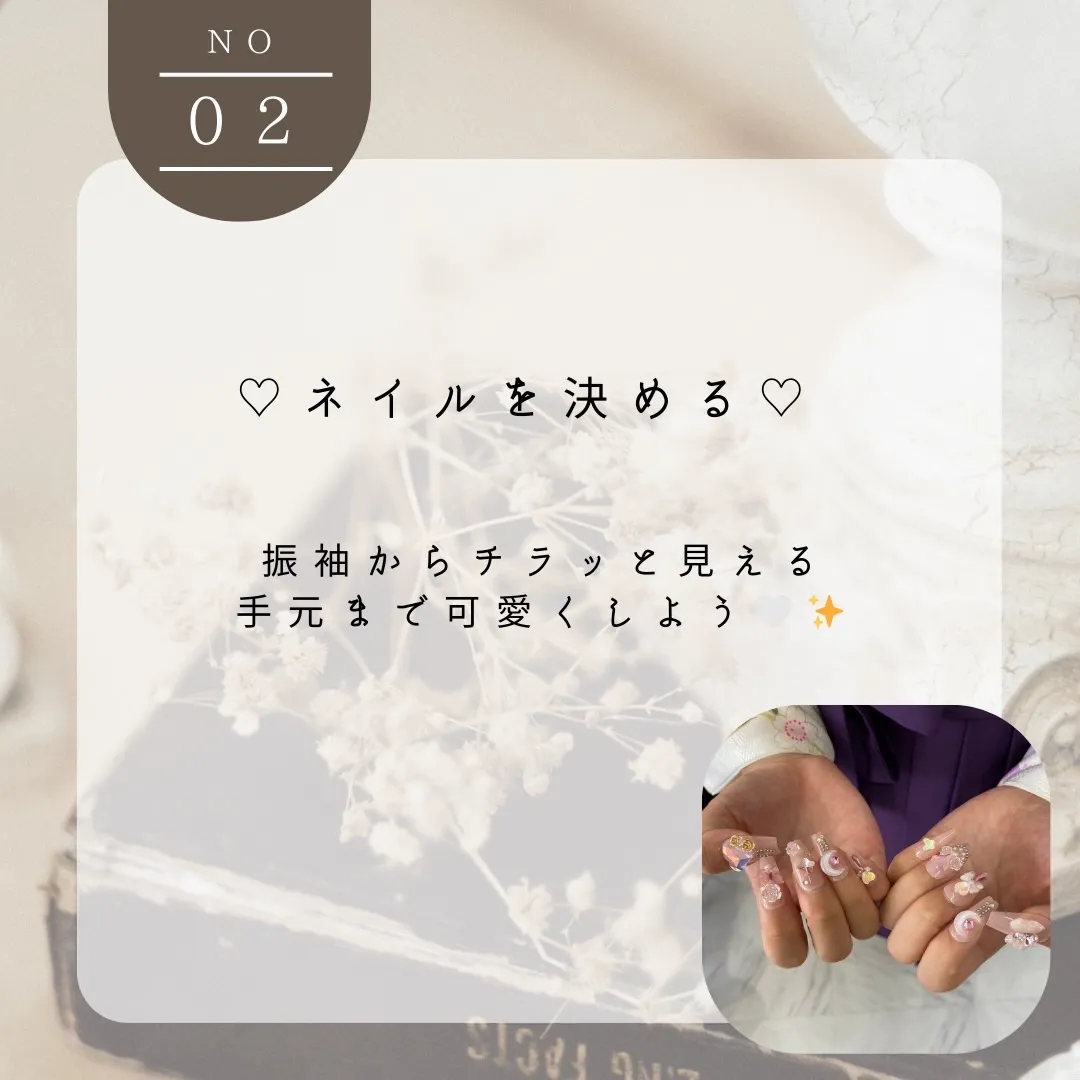 袴 振袖 レンタル 可愛い おしゃれ かっこいい イマドキ くすみ 写真 妹割 お得 安い