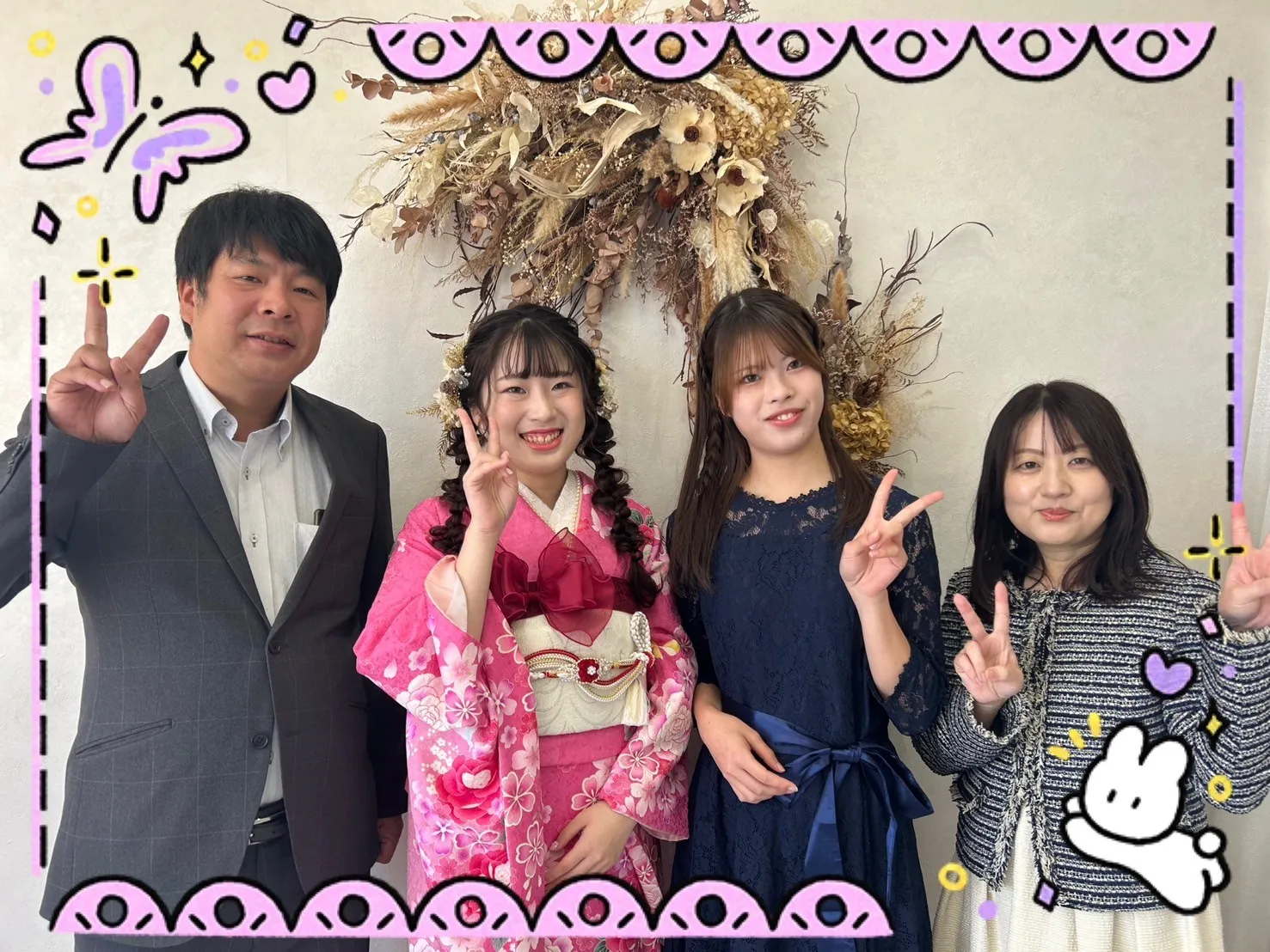 振袖　レンタル　前撮り　撮影会　可愛い　おしゃれ　かっこいい　イマドキ　くすみ　レトロ　安い