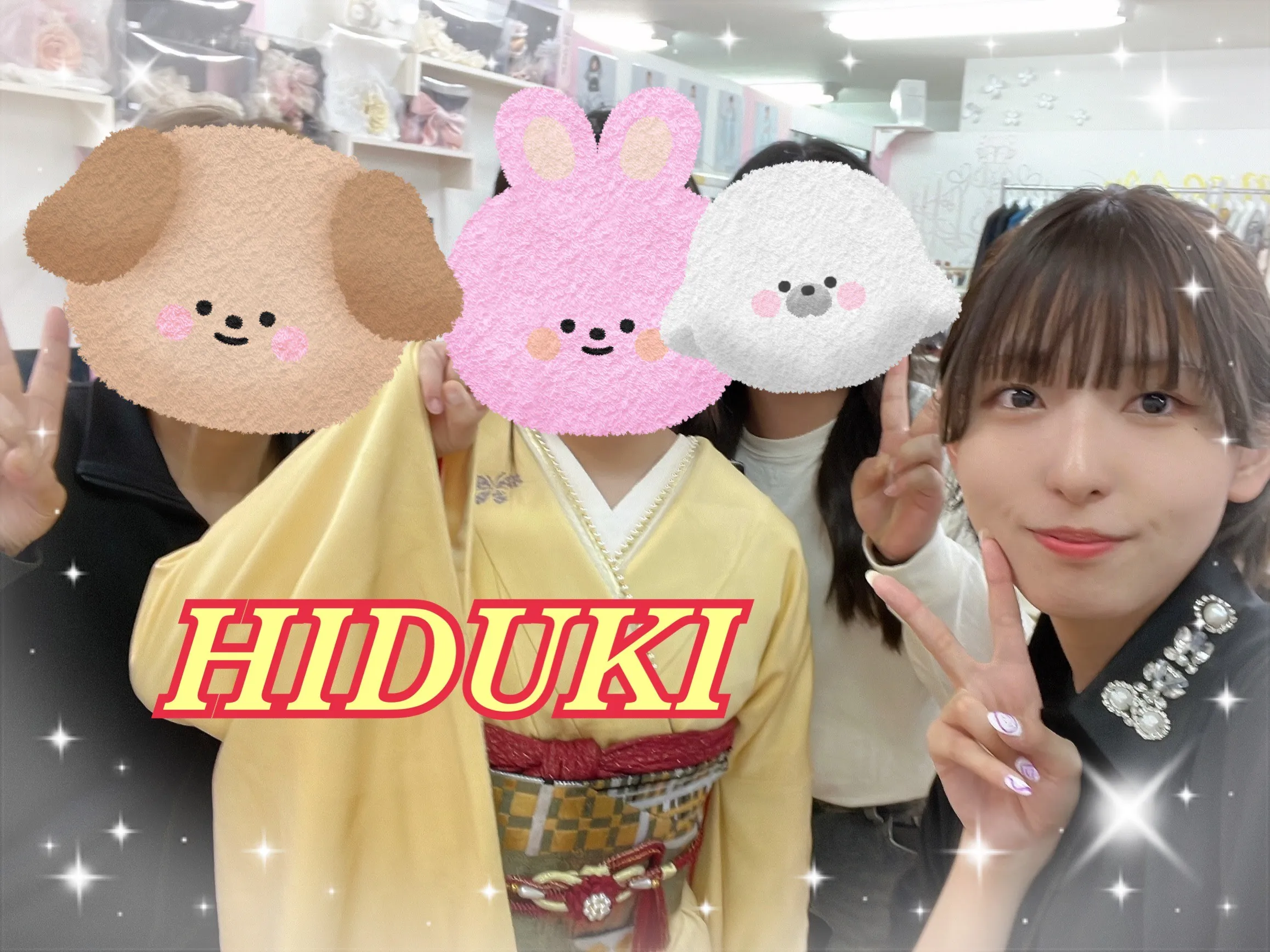 振袖 レンタル 奈良 お持ち込み 古典 シンプル かわいい 綺麗 くすみカラー 黄色 えんじ