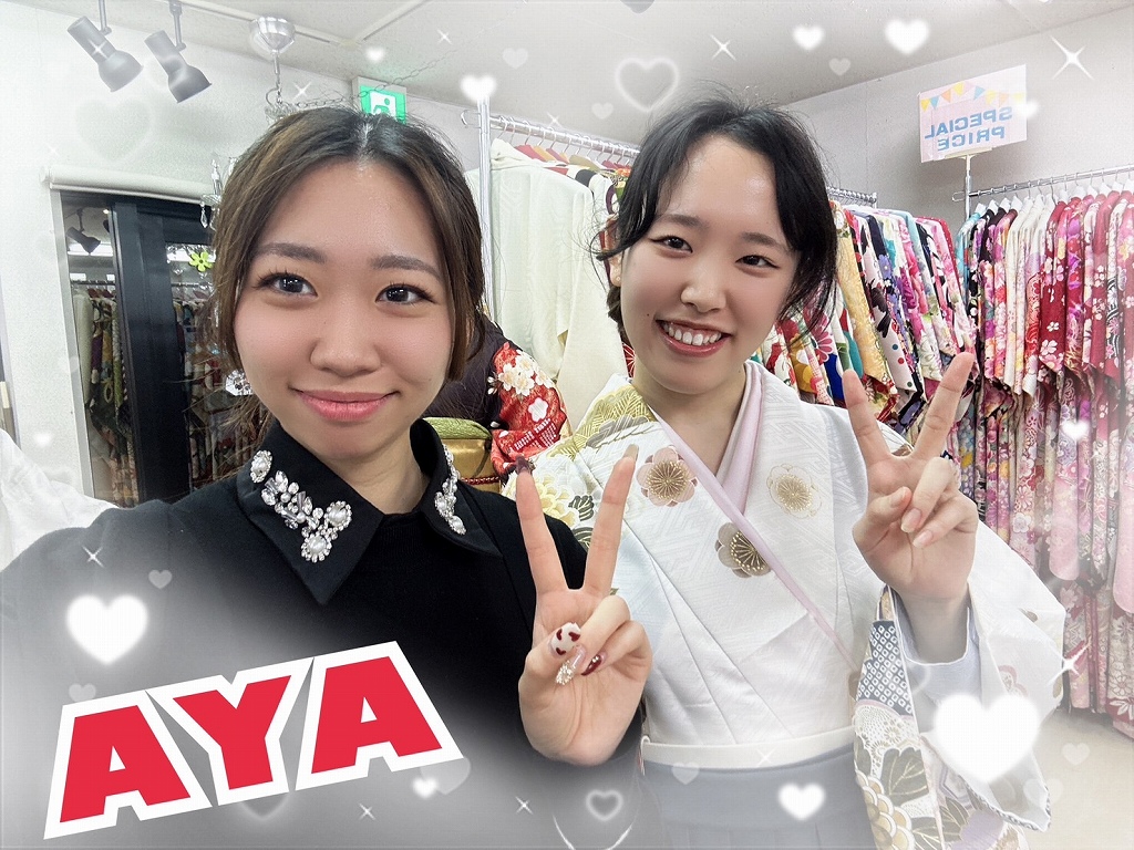 袴 レンタル 奈良 袴安い 可愛い オシャレ くすみ イマドキ レース 正統派古典 白 菊柄/和柄 王道 大人っぽい 上品 大人っぽい 東京レトロ