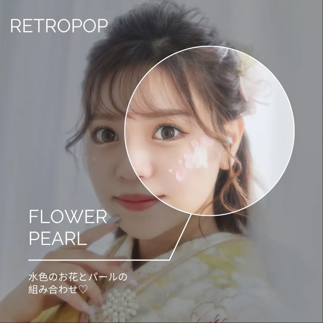 成人式メイク フラワーアートメイク パール