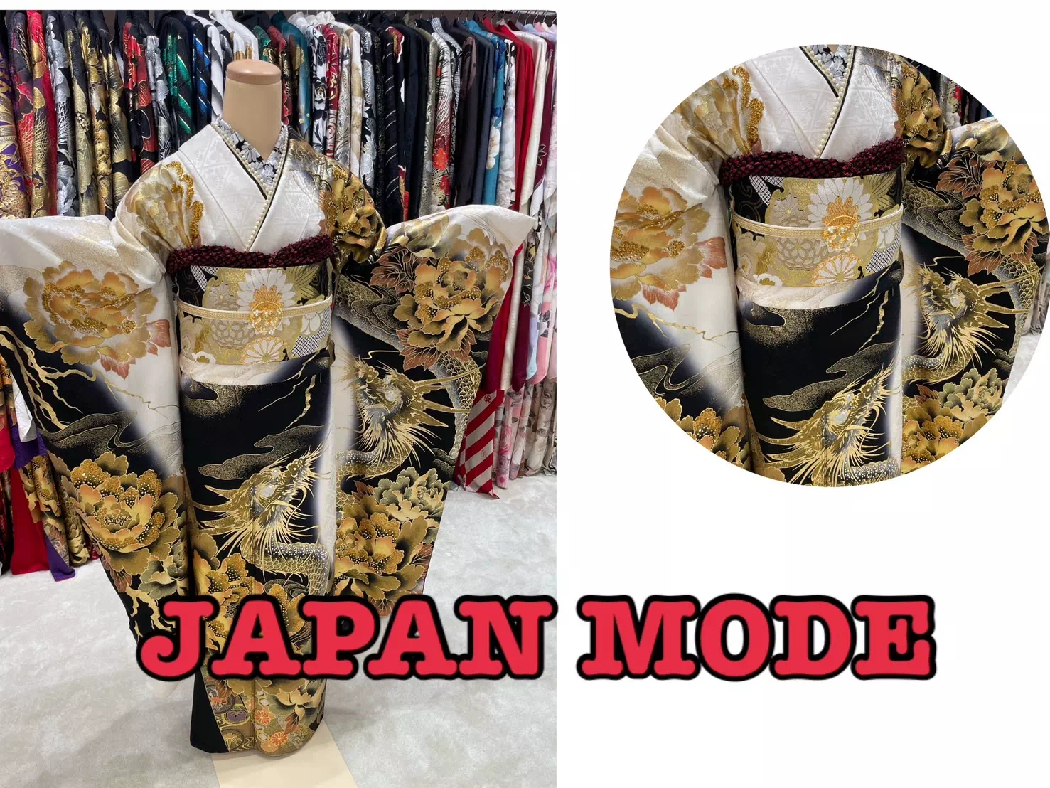 TAKAZEN神戸店 イマドキ カワイイ コディネート 振袖 レンタル キラキラ