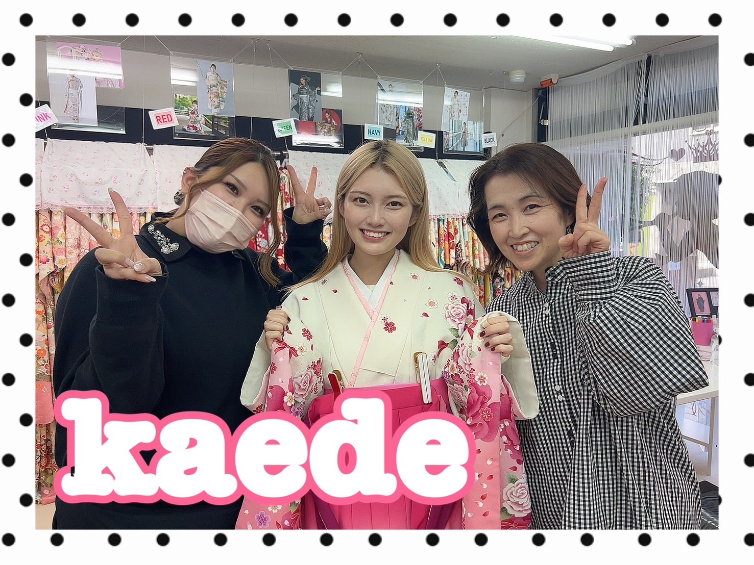 袴 前撮り撮影会 可愛い おしゃれ 奈良 レンタル