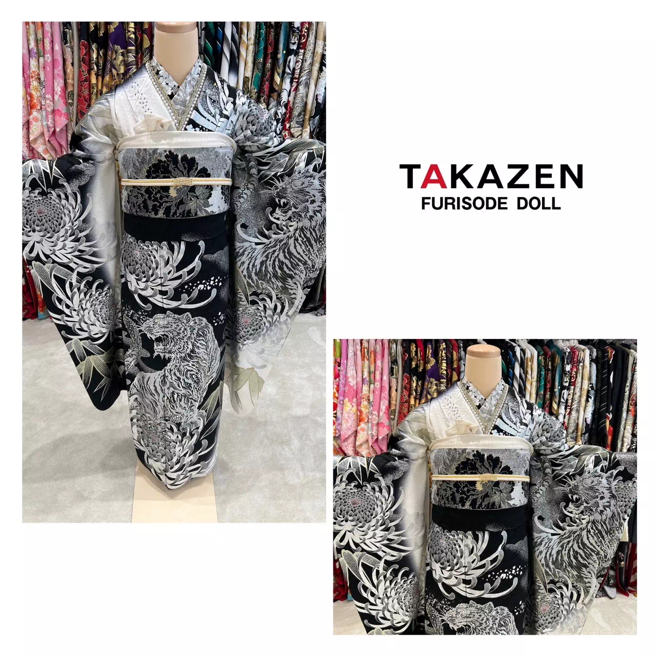 TAKAZEN神戸店 前撮り撮影会 イマドキ カワイイ コディネート 振袖 レンタル 袴
