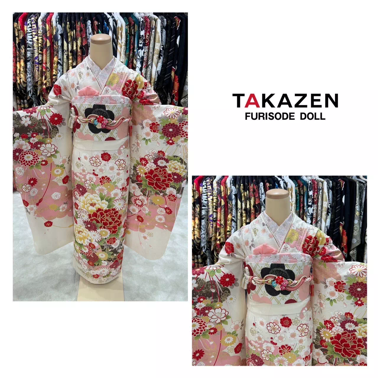 TAKAZEN神戸店 前撮り撮影会 イマドキ カワイイ コディネート 振袖 レンタル 袴