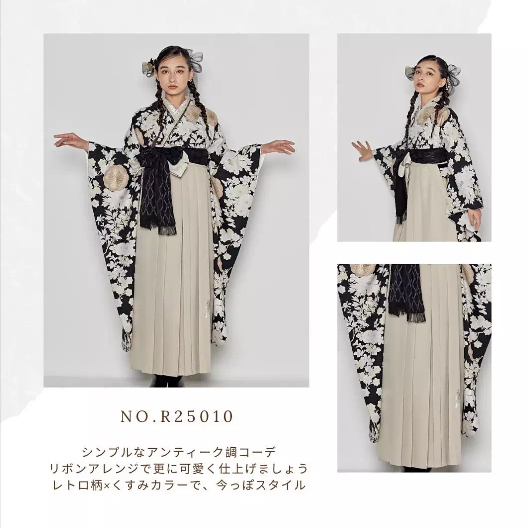 TAKAZEN神戸店 前撮り撮影会 イマドキ カワイイ コディネート 振袖 レンタル 袴