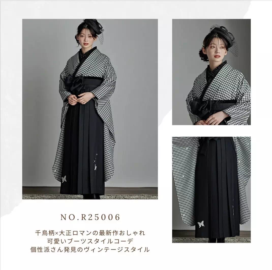 TAKAZEN神戸店 前撮り撮影会 イマドキ カワイイ コディネート 振袖 レンタル 袴