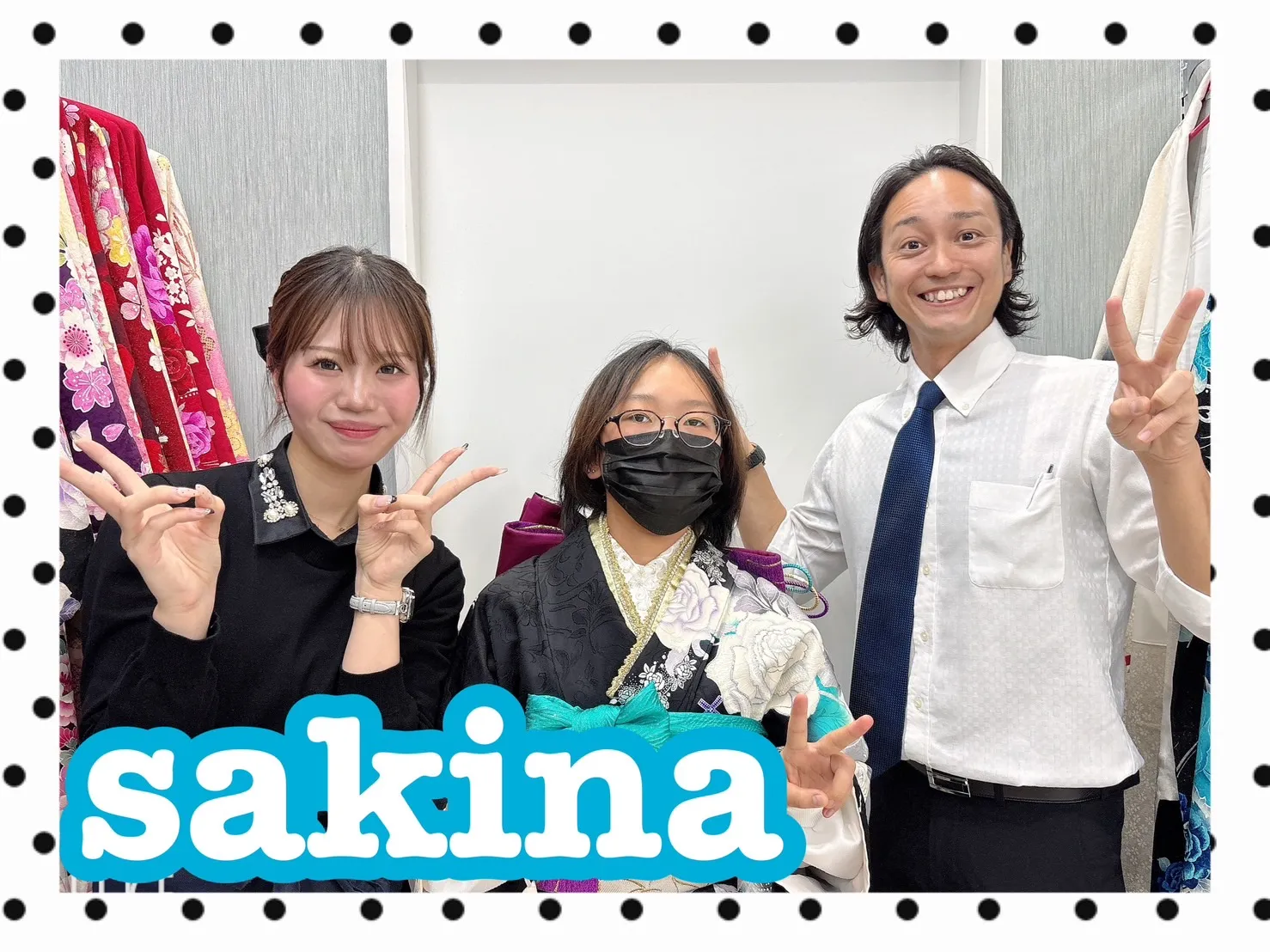 袴　振袖　レンタル　可愛い　おしゃれ　かっこいい　イマドキ　くすみ　写真　妹割
