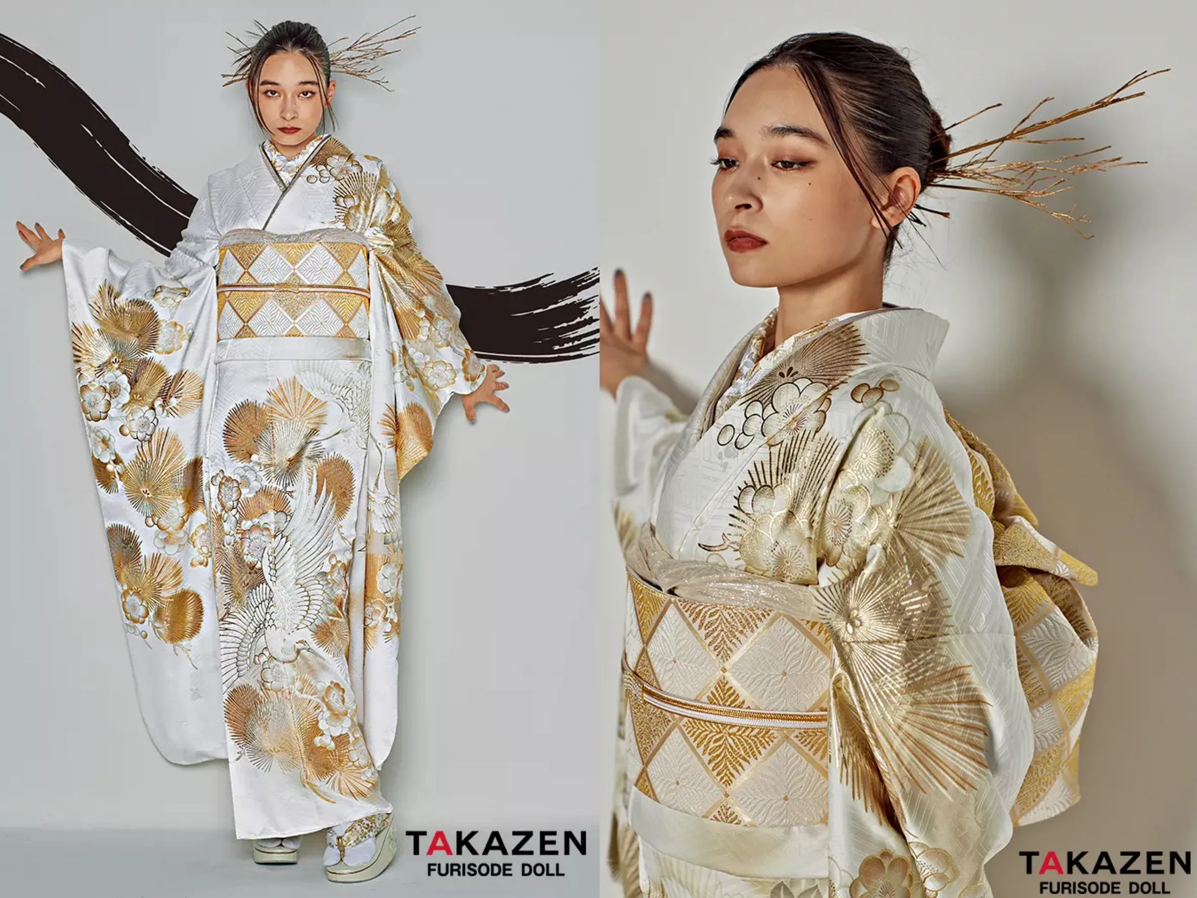 振袖 レンタル 奈良 帯 可愛い アレンジ 華やか 綺麗 粋古典 白/金/ゴールド 鶴柄/針松 シック かっこいい 大人っぽい 金彩京友禅【通販可】25073