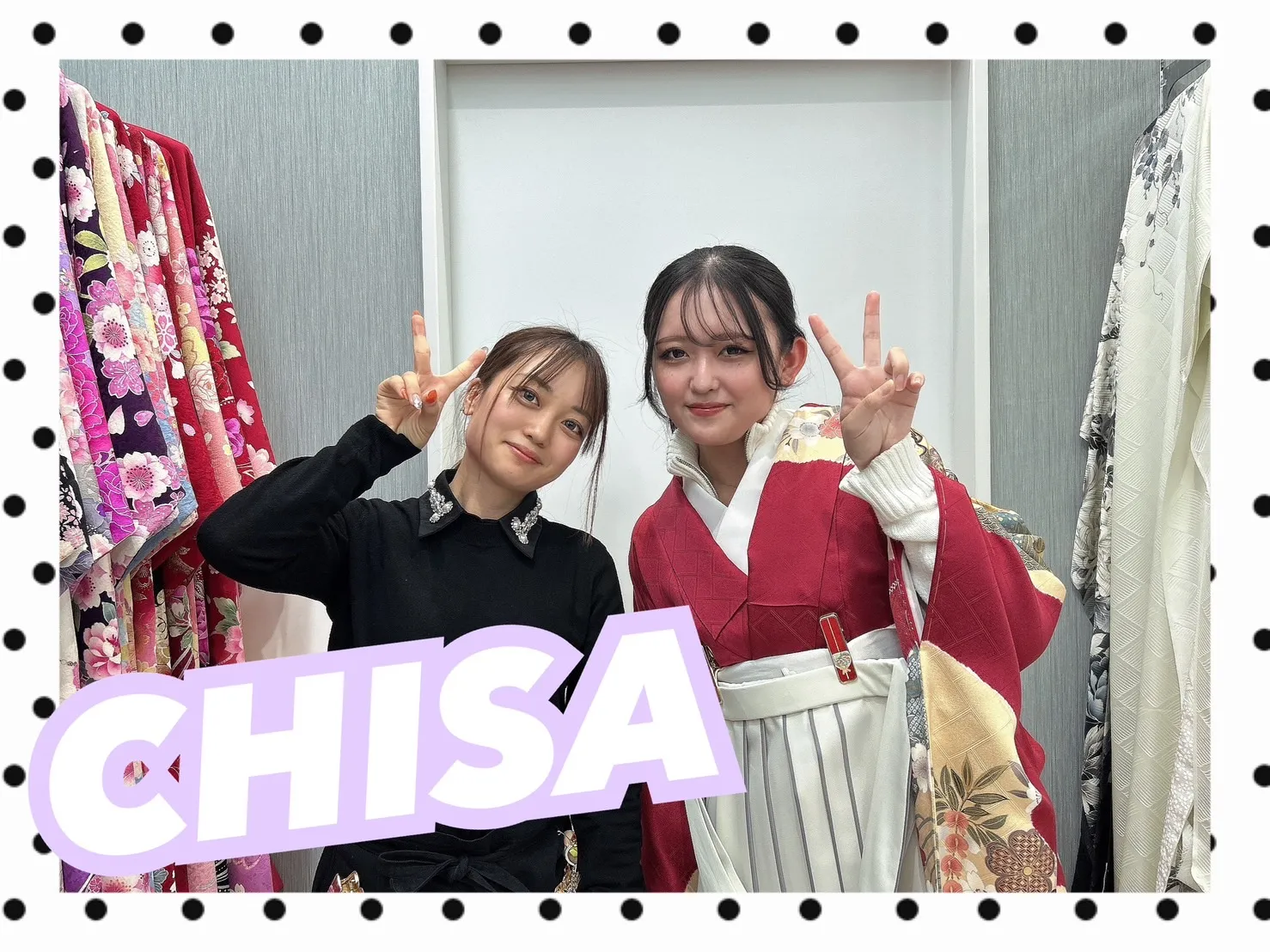 【TAKAZEN橿原店】8日♡2025年卒業の真っ白なくすみカラーの袴姫ちゃん&2025年成人の持ち込み振袖フォトプラン振袖姫ちゃん&2025年卒業のお持ちの小振袖に合わせた袴姫ちゃん♡
