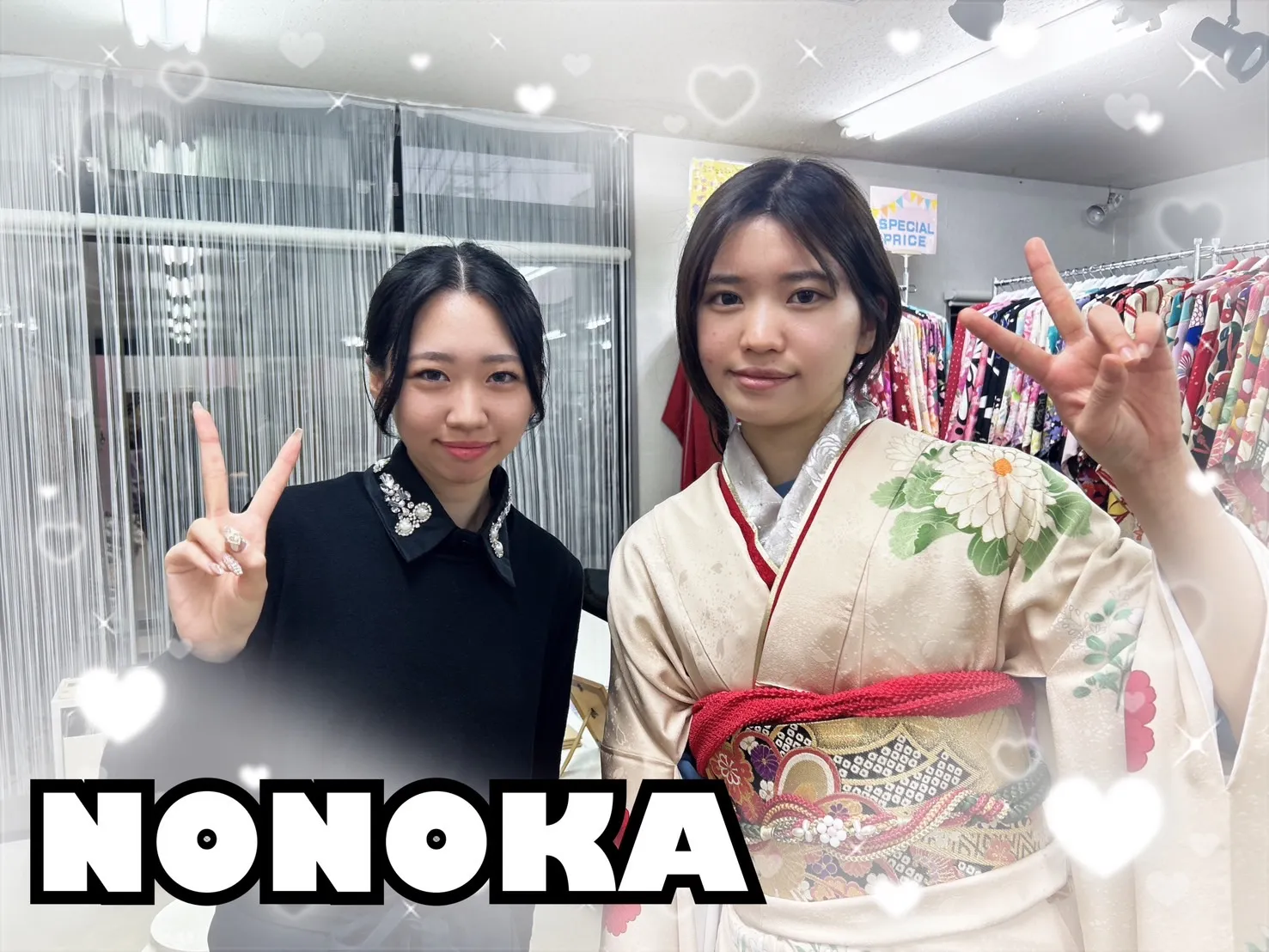 成人式 振袖 前撮り撮影会 ベージュ 可愛い シンプル 統一感