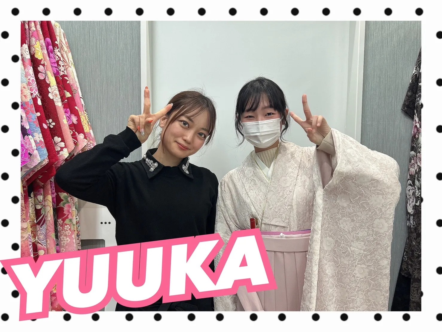 【TAKAZEN橿原店】10日♡2025年卒業のイマドキお洒落なくすみカラー袴姫ちゃん＆上品でおしゃれすぎる古典袴姫ちゃんたち♡