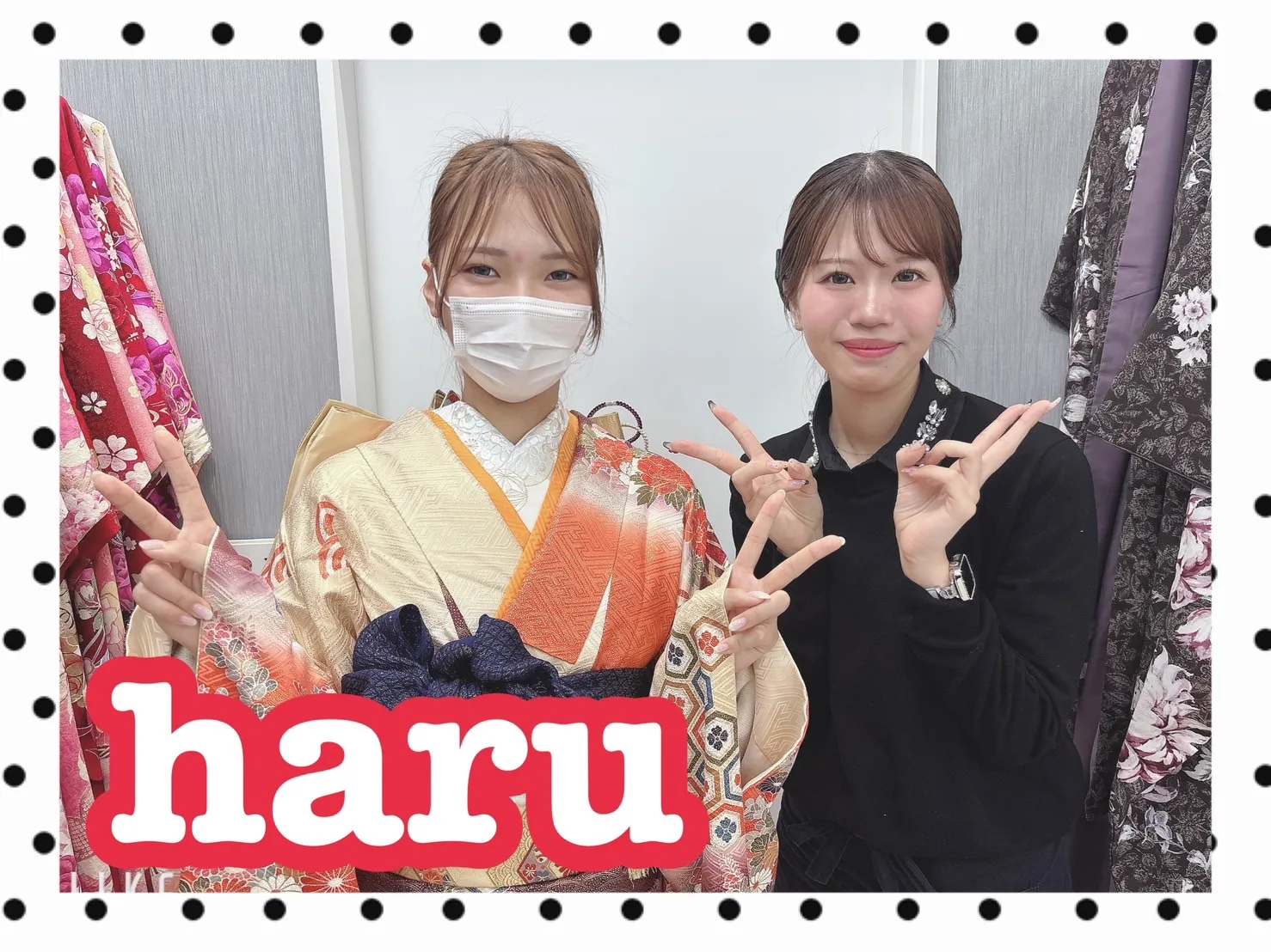 振袖 レンタル 前撮り 撮影会 可愛い おしゃれ かっこいい イマドキ くすみ レトロ 安い