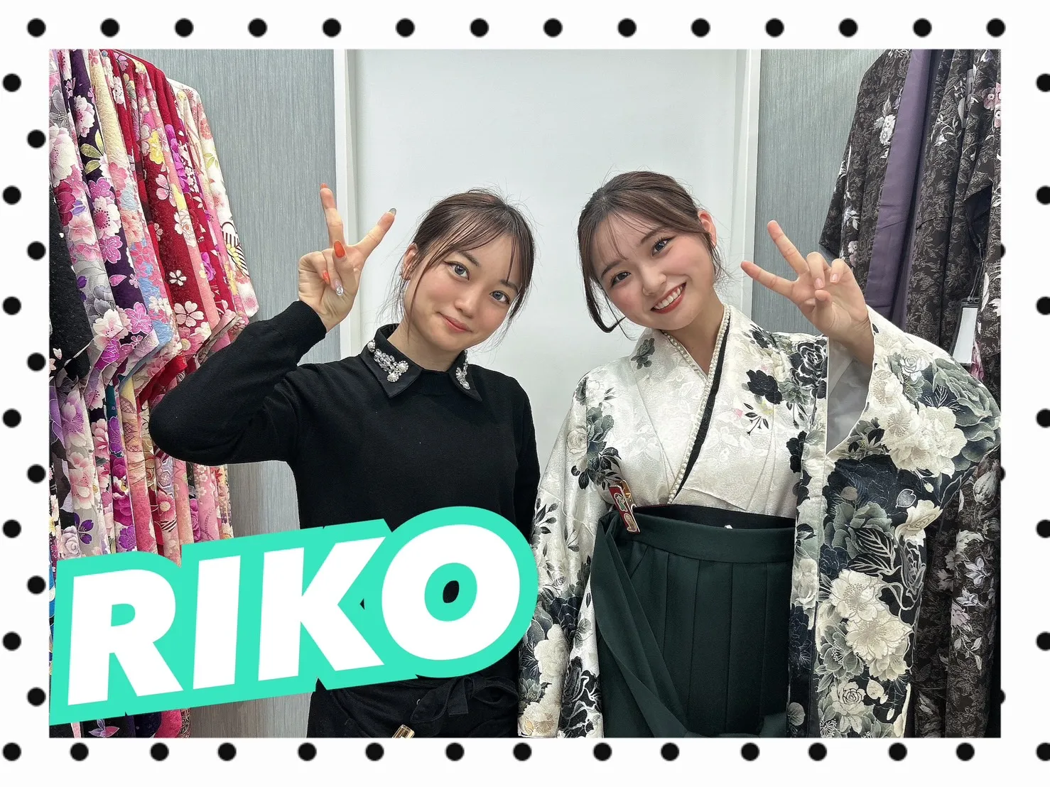 【TAKAZEN橿原店】15日♡2025年卒業の大人可愛いモード袴姫ちゃん♡