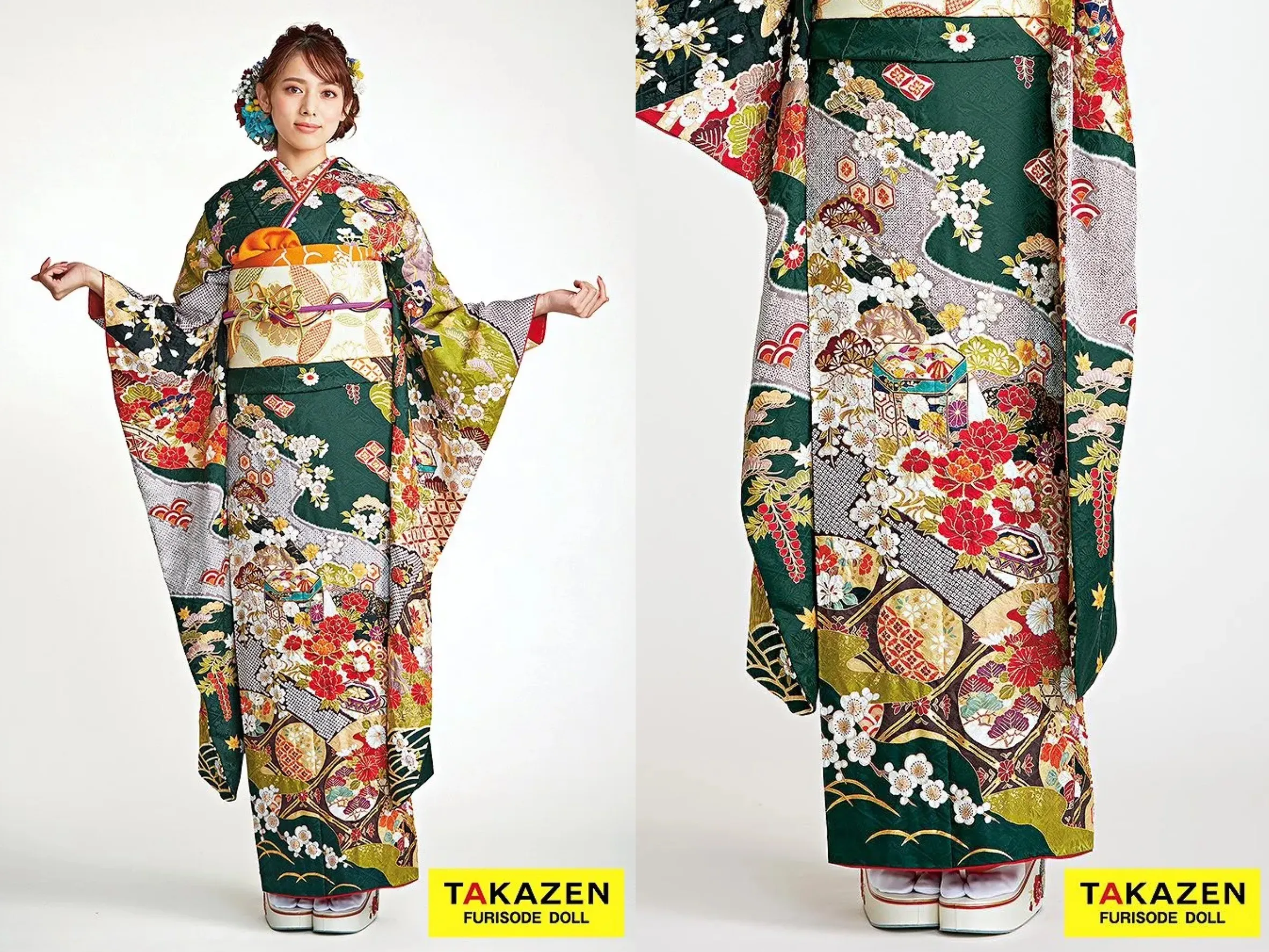 振袖 レンタル 奈良 帯 可愛い アレンジ 華やか 綺麗 正統派古典 緑/グリーン 貝桶柄/唐絞り/柄小さい はんなり 大人っぽい 低身長さんにもおすすめ【通販可】24050