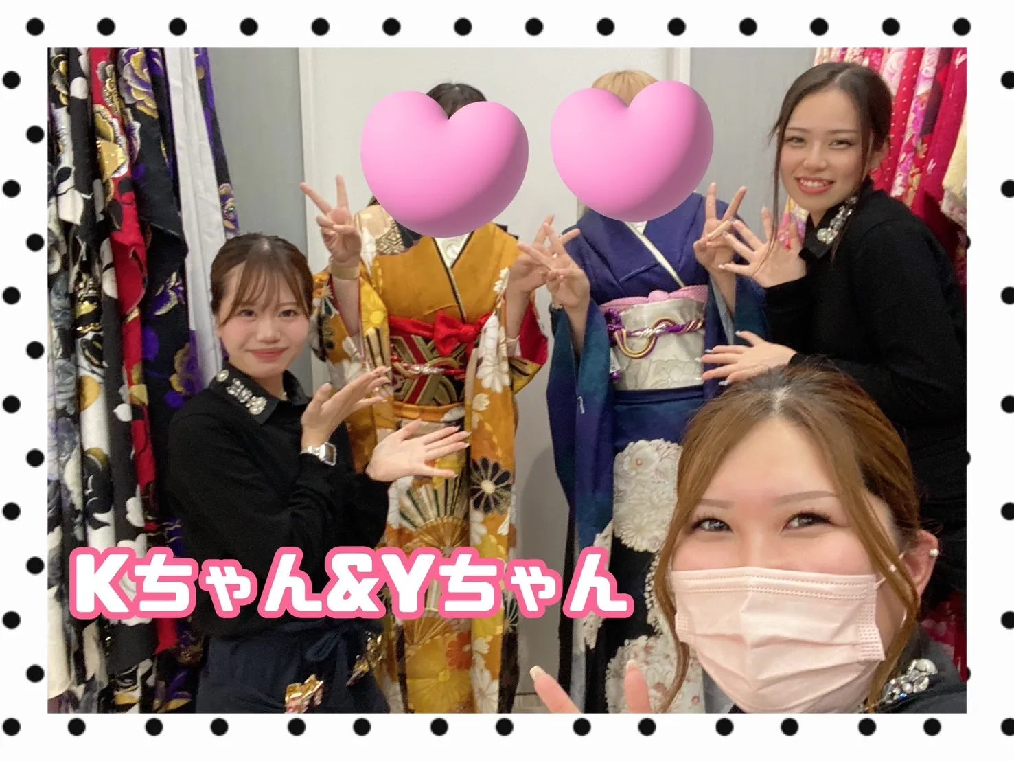 【TAKAZEN橿原店】2日♡2026年成人のお洒落で可愛すぎる着物メーカーブランドお友達お振袖姫ちゃん♡