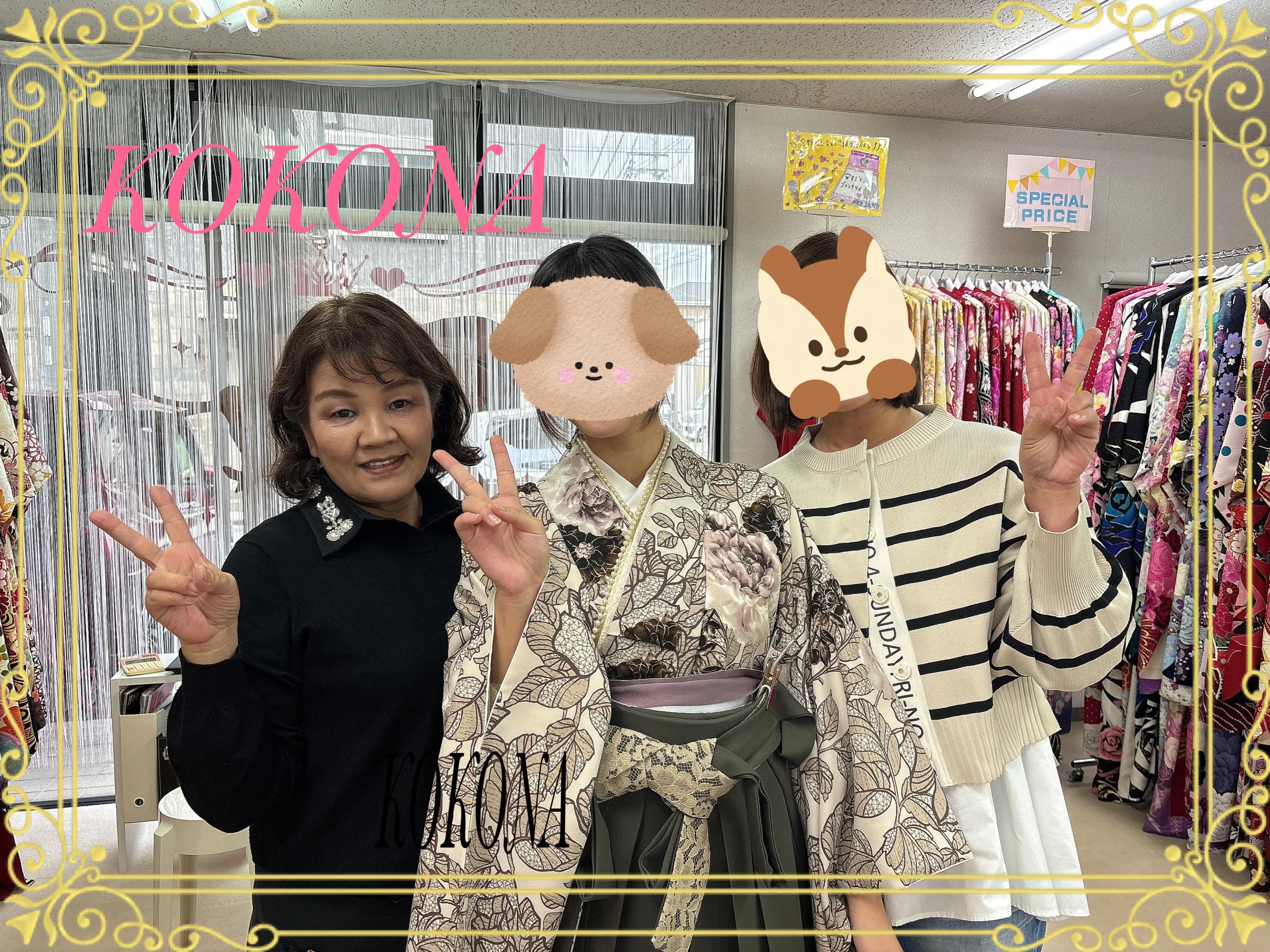 袴 レンタル 奈良 玉城ティナ×紅一点ブランド袴 ブラウン/茶色/ダスティーカラー 洋柄 アンティーク調 人気 お洒落 リボン半襟