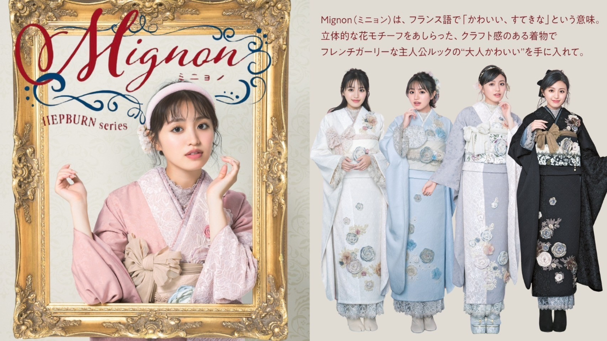 【TAKAZEN橿原店】25日♡新作振袖大公開✨✨TAKAZENオリジナルのフレンチガーリーなお振袖♡