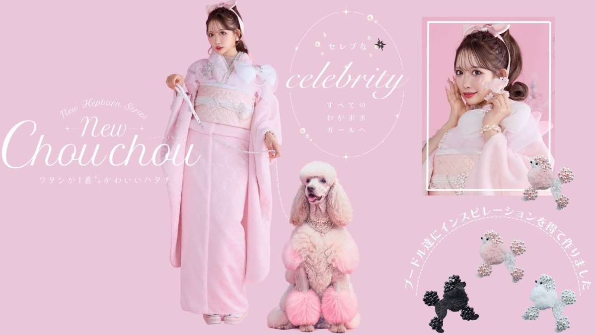 【TAKAZEN橿原店】27日♡新作振袖大公開✨✨TAKAZENオリジナルのフワフワでかわいいお振袖♡
