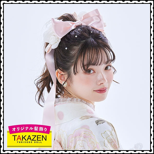 振袖 レンタル 前撮り 撮影会 可愛い おしゃれ かっこいい イマドキ くすみ レトロ 安い