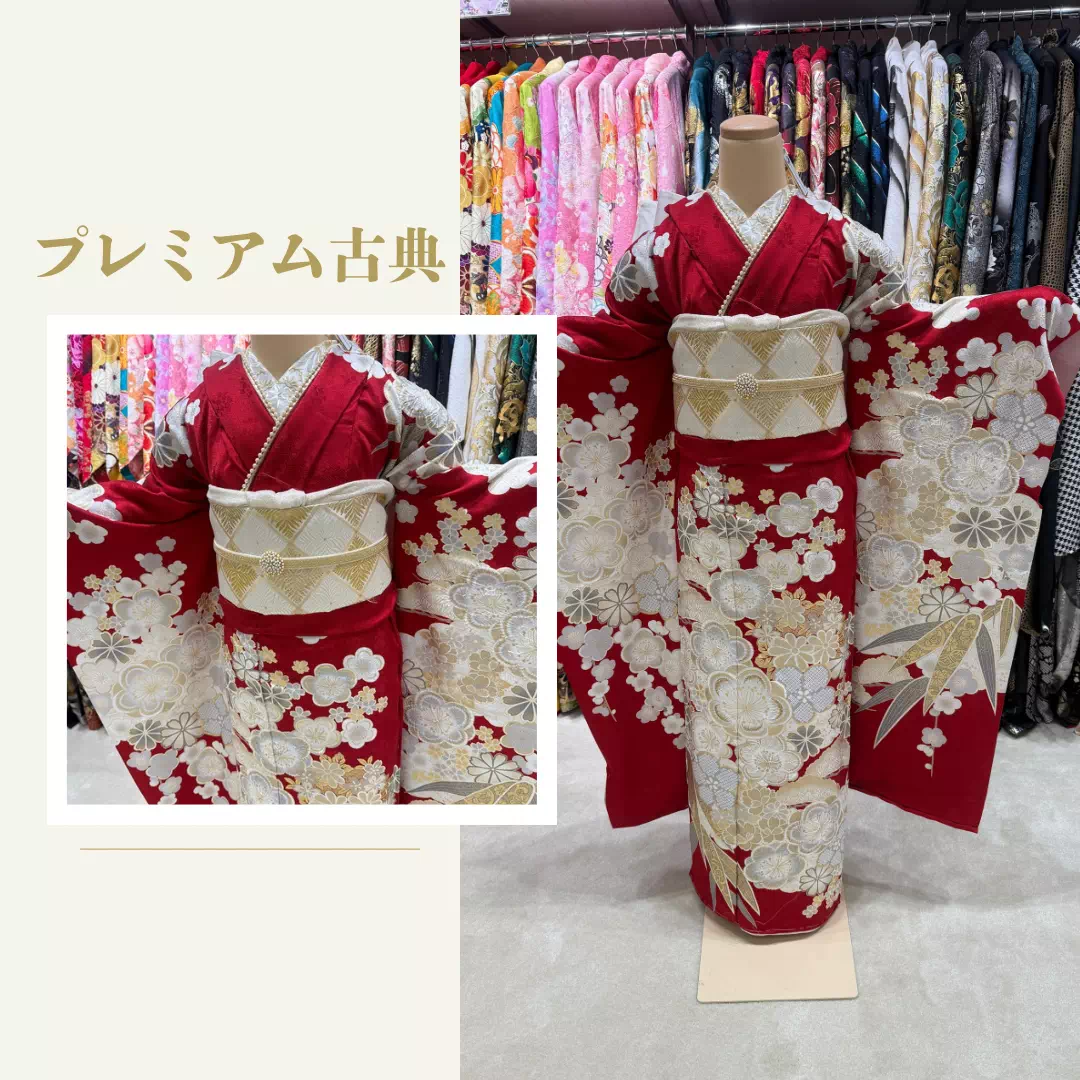TAKAZEN神戸店 華やか 古典柄 レンタル 成人式 高級