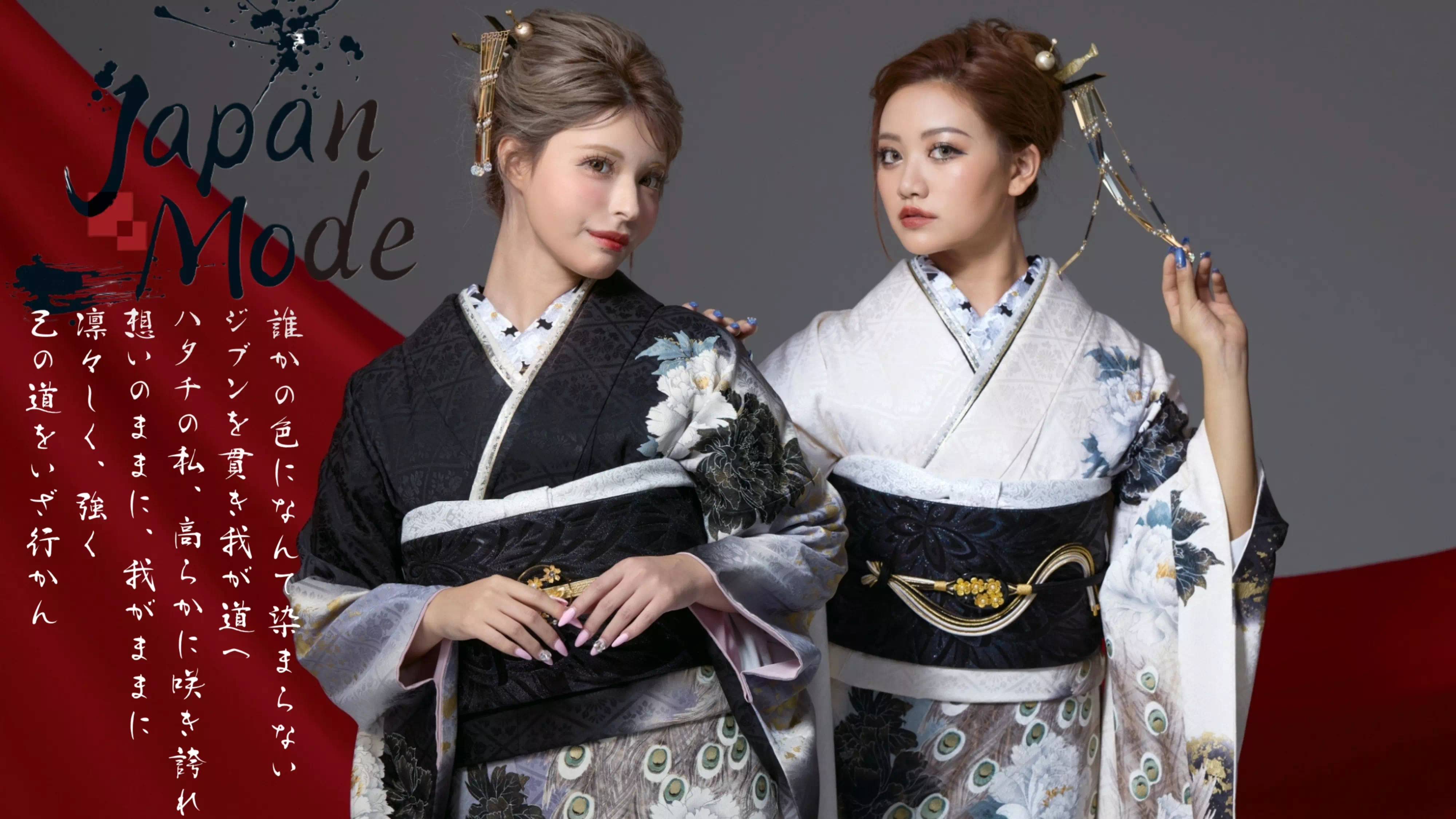 【TAKAZEN姫路店】最新作振袖公開！ージャスで大人気のキラキラ振袖シリーズJAPANMODEのご紹介♡