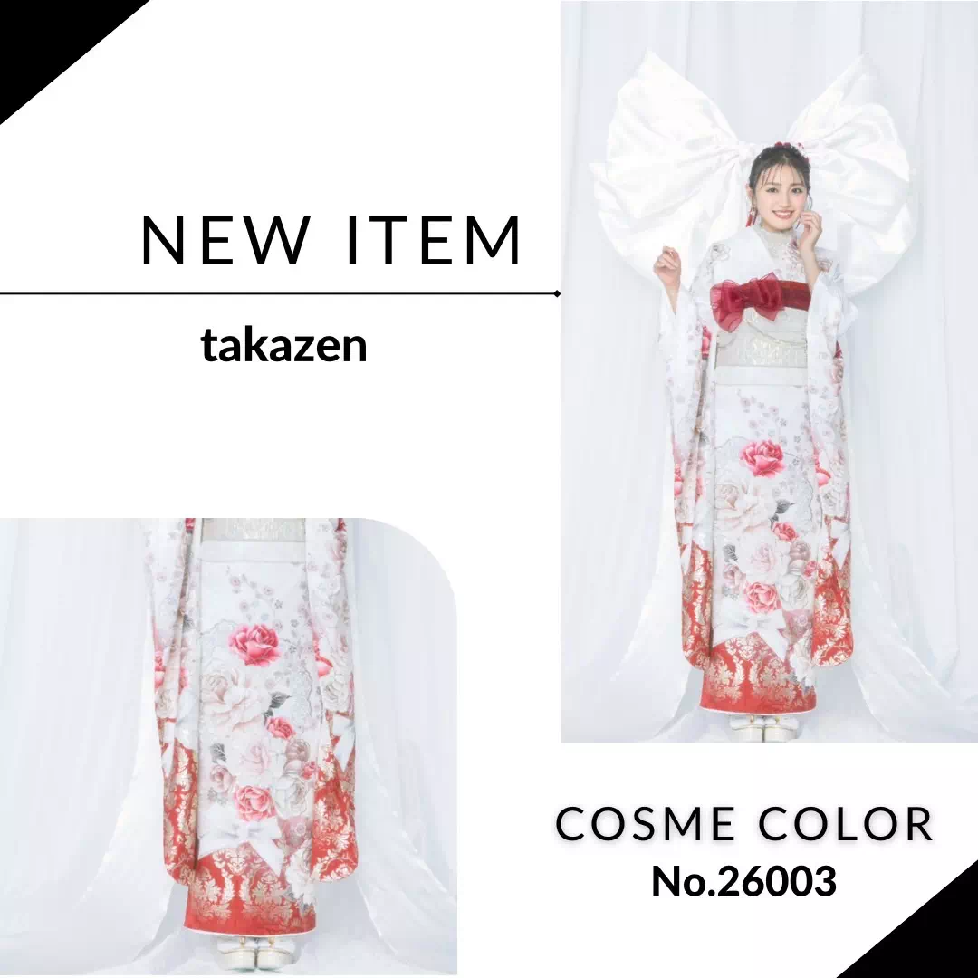 TAKAZEN神戸店 前撮り撮影会 卒業式 袴 古典 イマドキ カワイイ コディネート