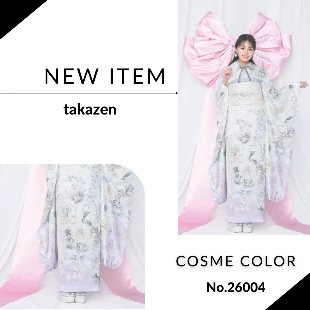 TAKAZEN神戸店 前撮り撮影会 イマドキ カワイイ コディネート 振袖 レンタル 袴