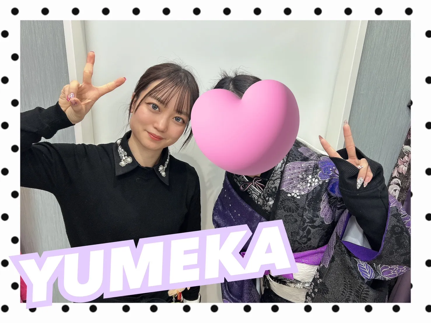 振袖 レンタル 可愛い おしゃれ かっこいい イマドキ くすみ 写真 妹割