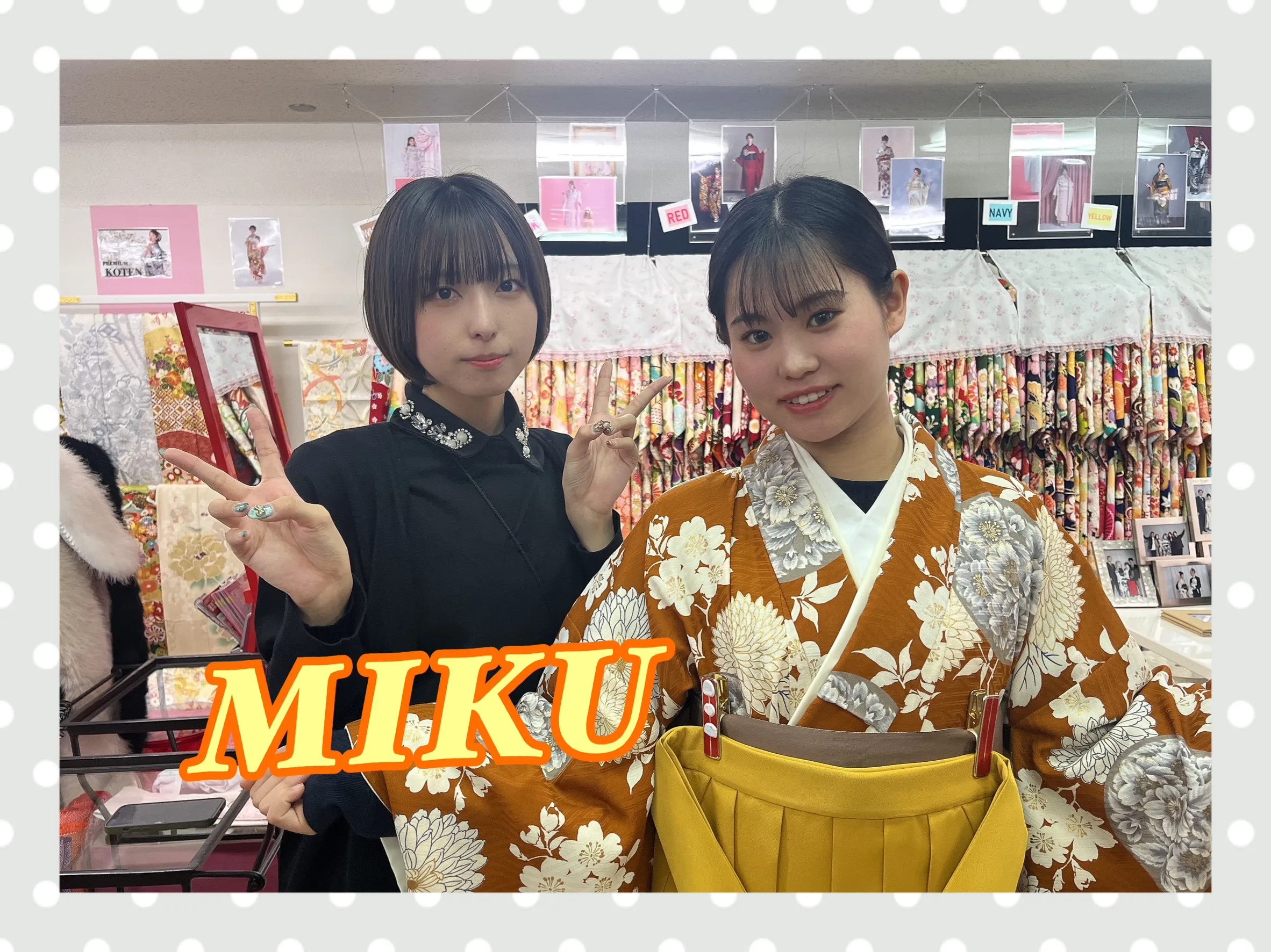 振袖 レンタル 奈良 九重ブランド袴 古典柄 オレンジ/テラコッタ 菊柄 大正ロマン ブーツコーデ アンティーク調